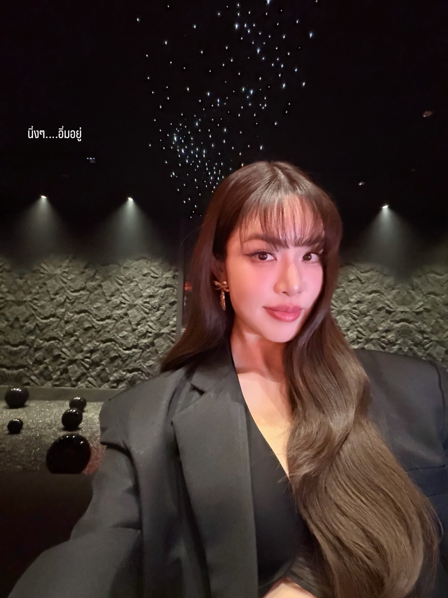 เกรซ - กาญจน์เกล้า ด้วยเศียรเกล้า