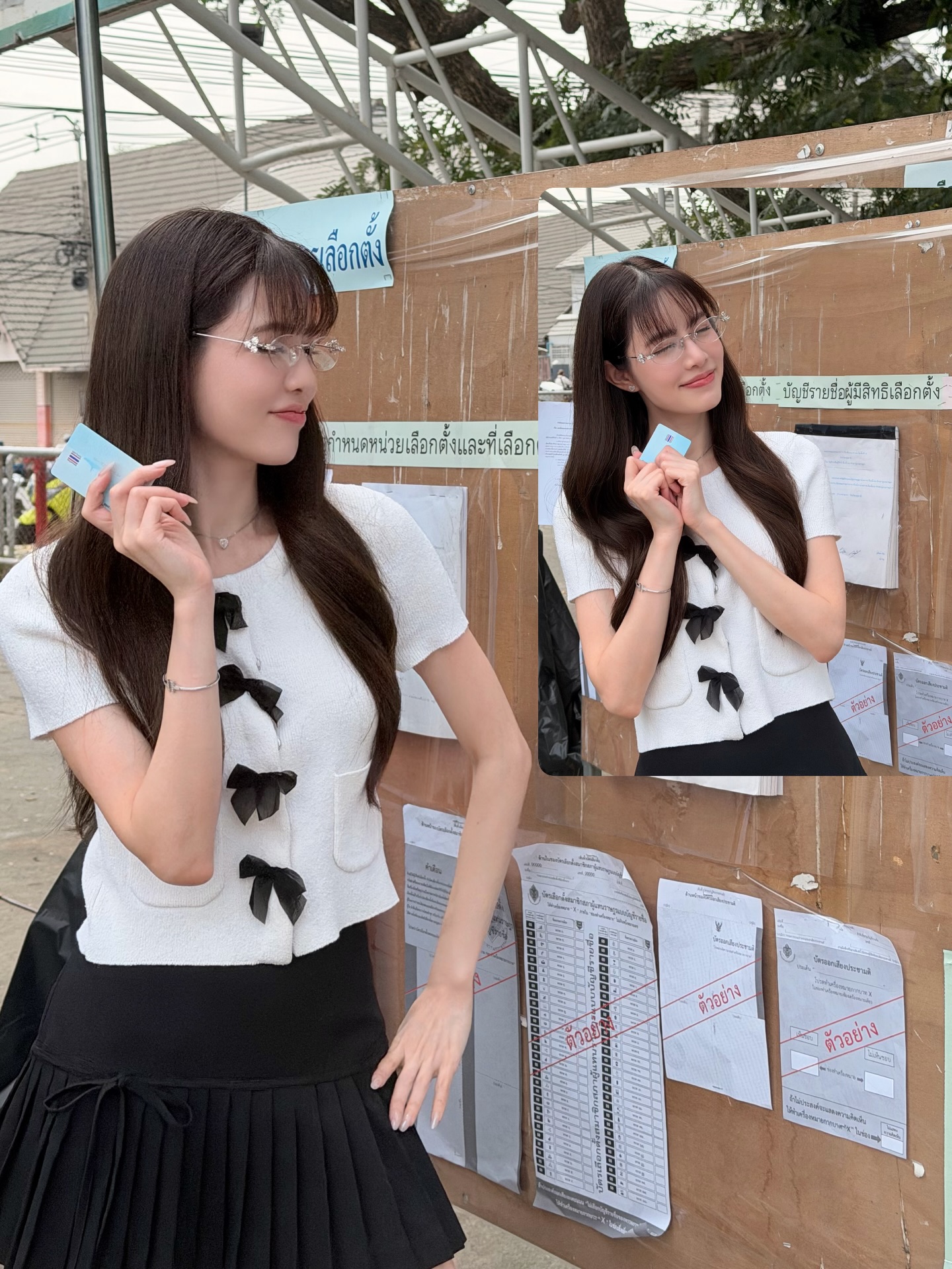 เกรซ - กาญจน์เกล้า ด้วยเศียรเกล้า