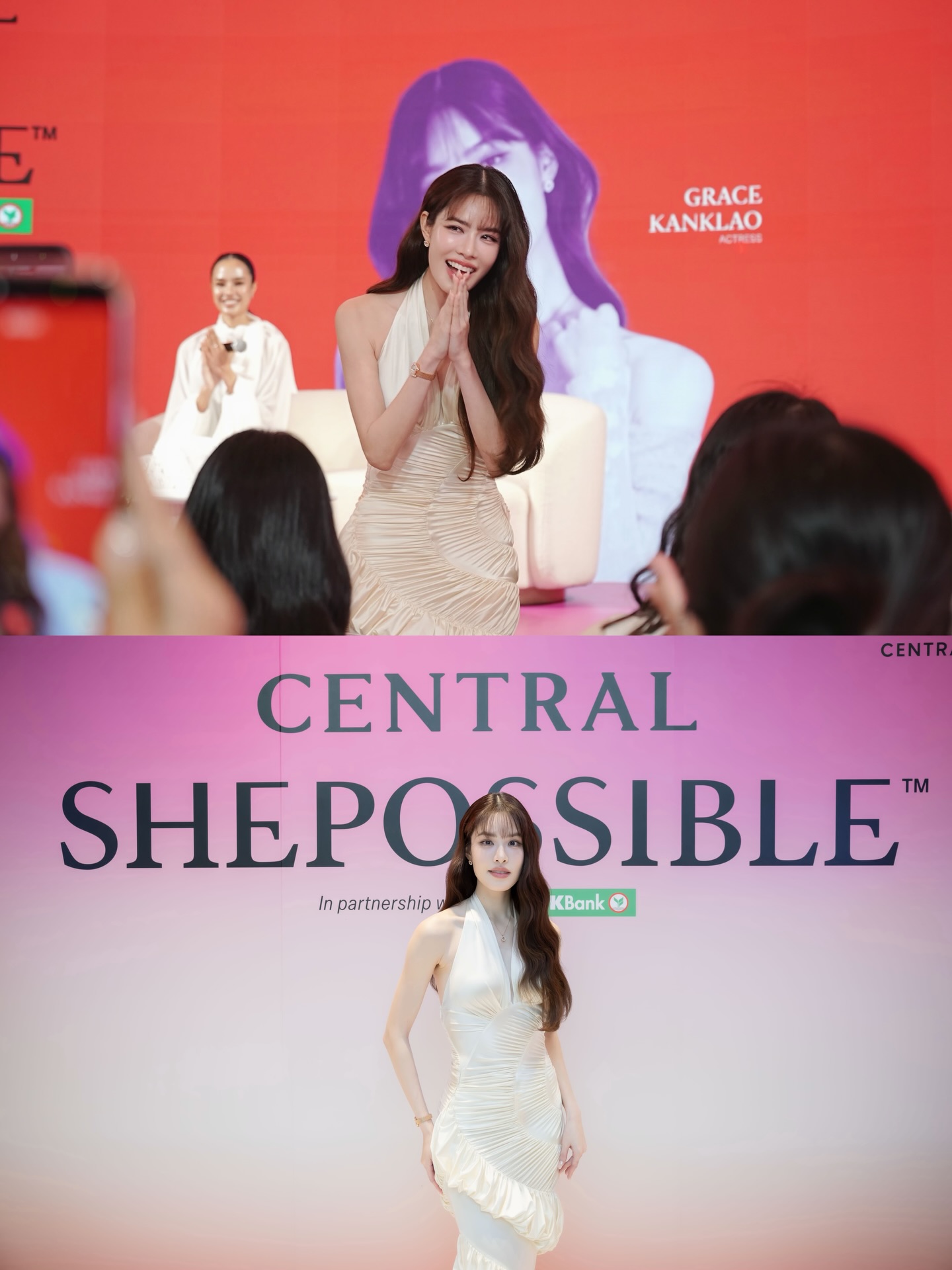 เกรซ - กาญจน์เกล้า ด้วยเศียรเกล้า