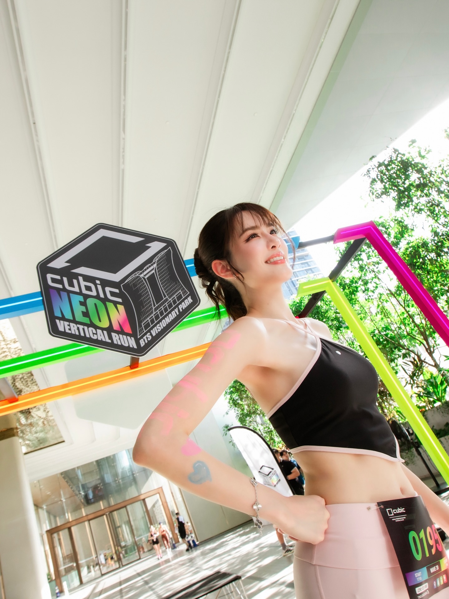 เกรซ - กาญจน์เกล้า ด้วยเศียรเกล้า