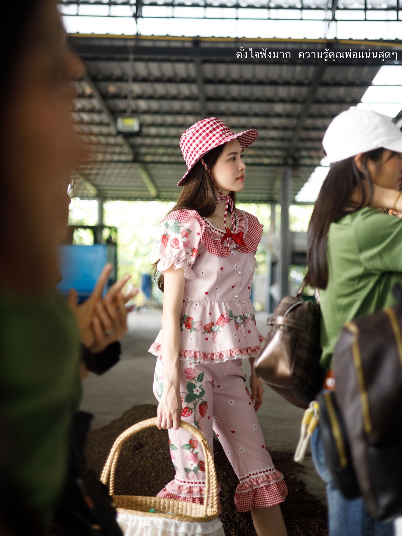 เกรซ - กาญจน์เกล้า ด้วยเศียรเกล้า