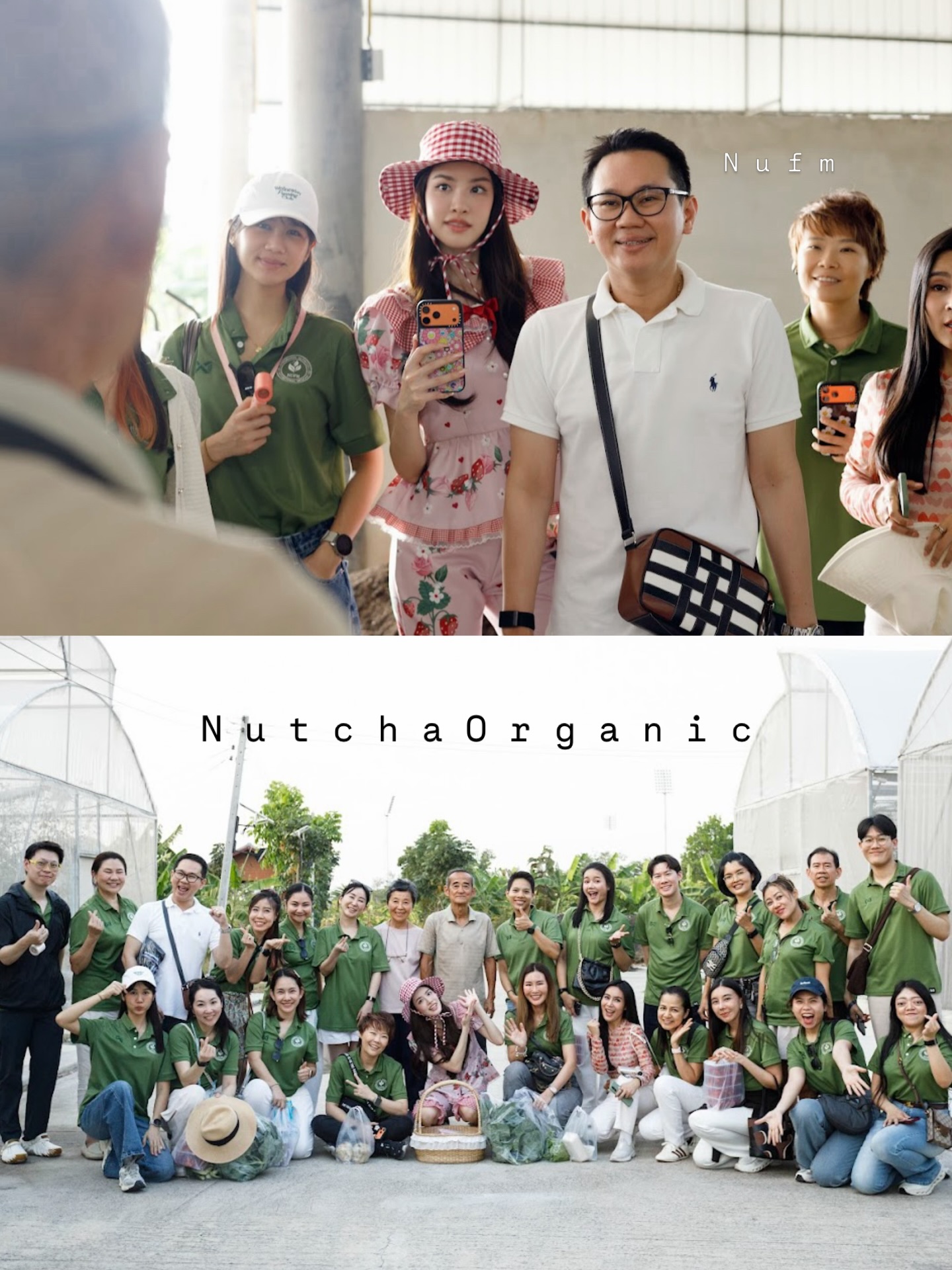 เกรซ - กาญจน์เกล้า ด้วยเศียรเกล้า