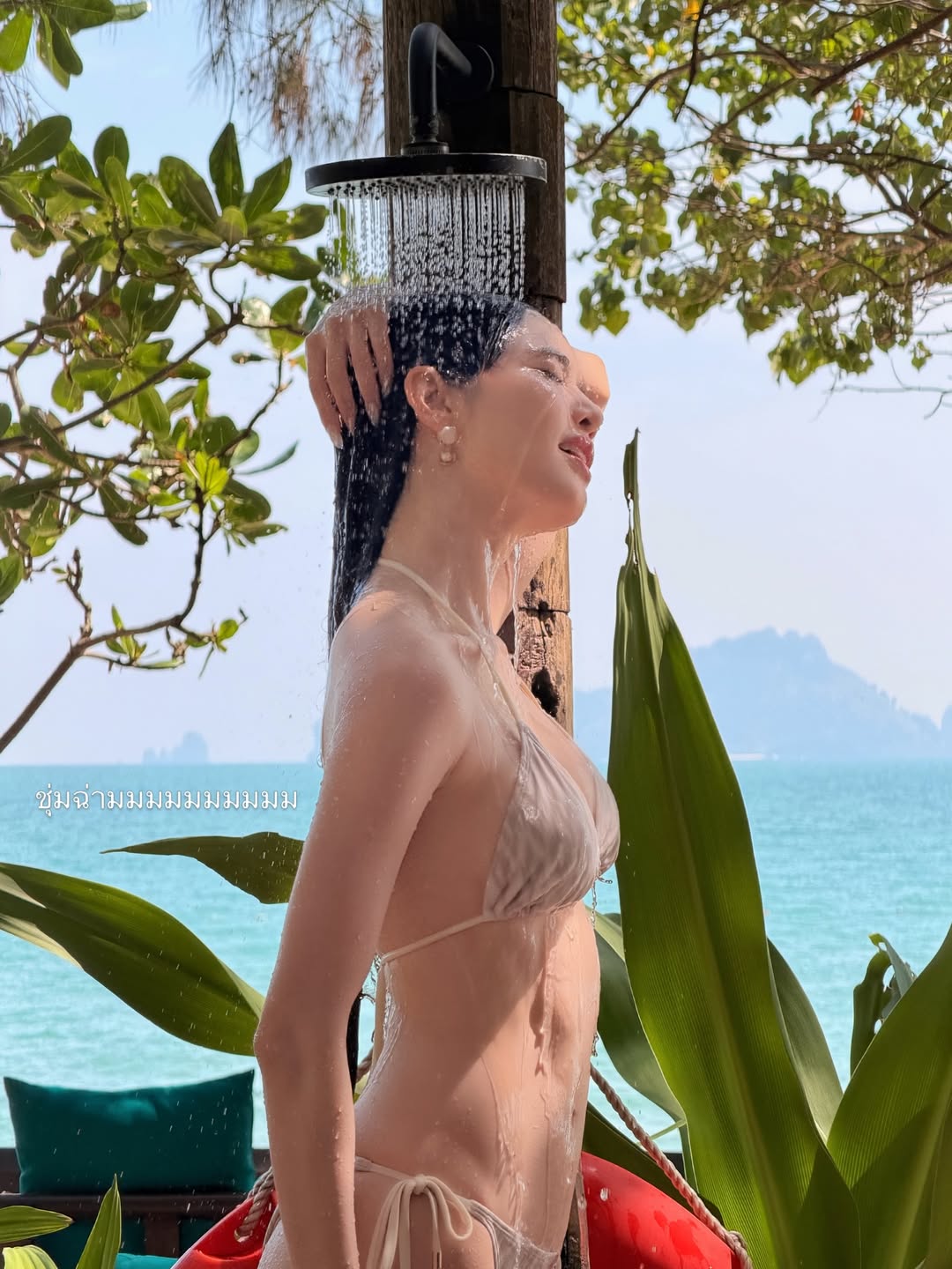 เกรซ - กาญจน์เกล้า ด้วยเศียรเกล้า