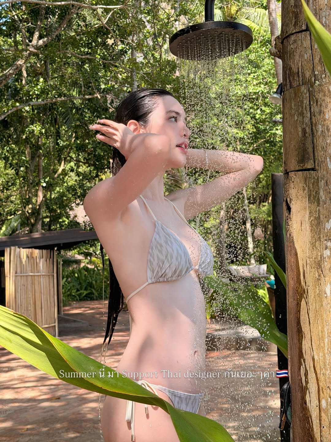 เกรซ - กาญจน์เกล้า ด้วยเศียรเกล้า