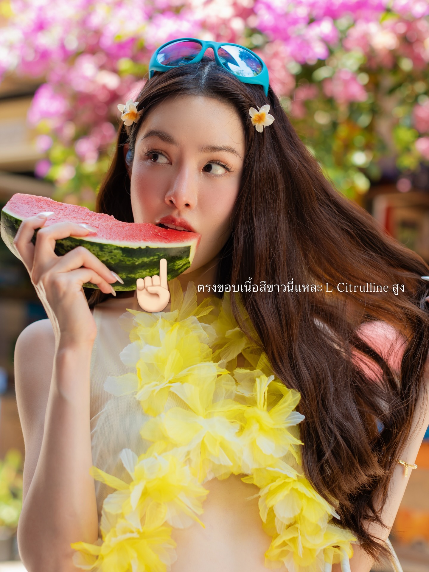 เกรซ - กาญจน์เกล้า ด้วยเศียรเกล้า