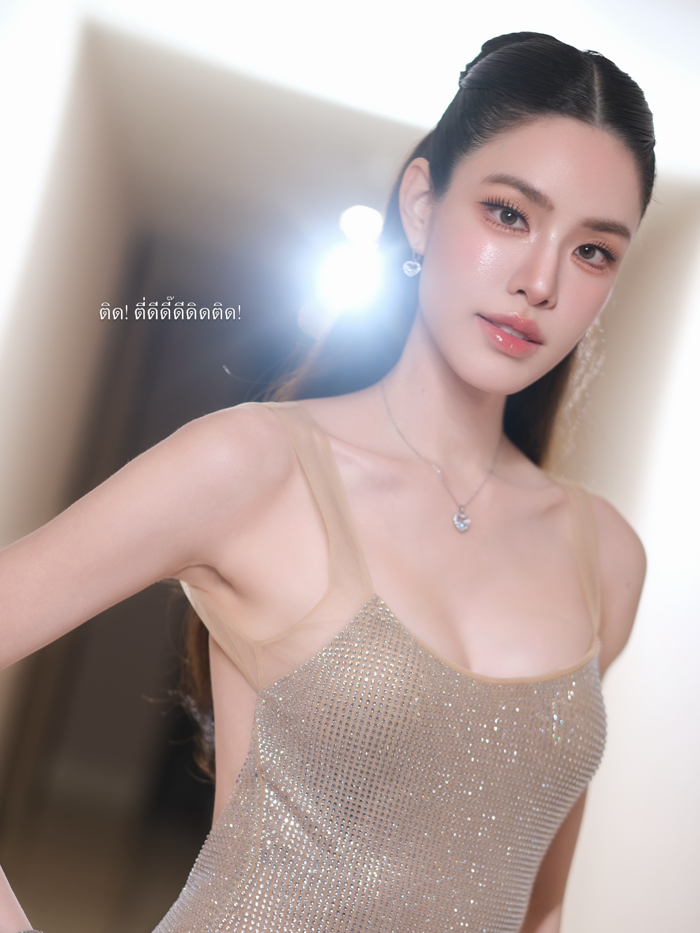 เกรซ - กาญจน์เกล้า ด้วยเศียรเกล้า