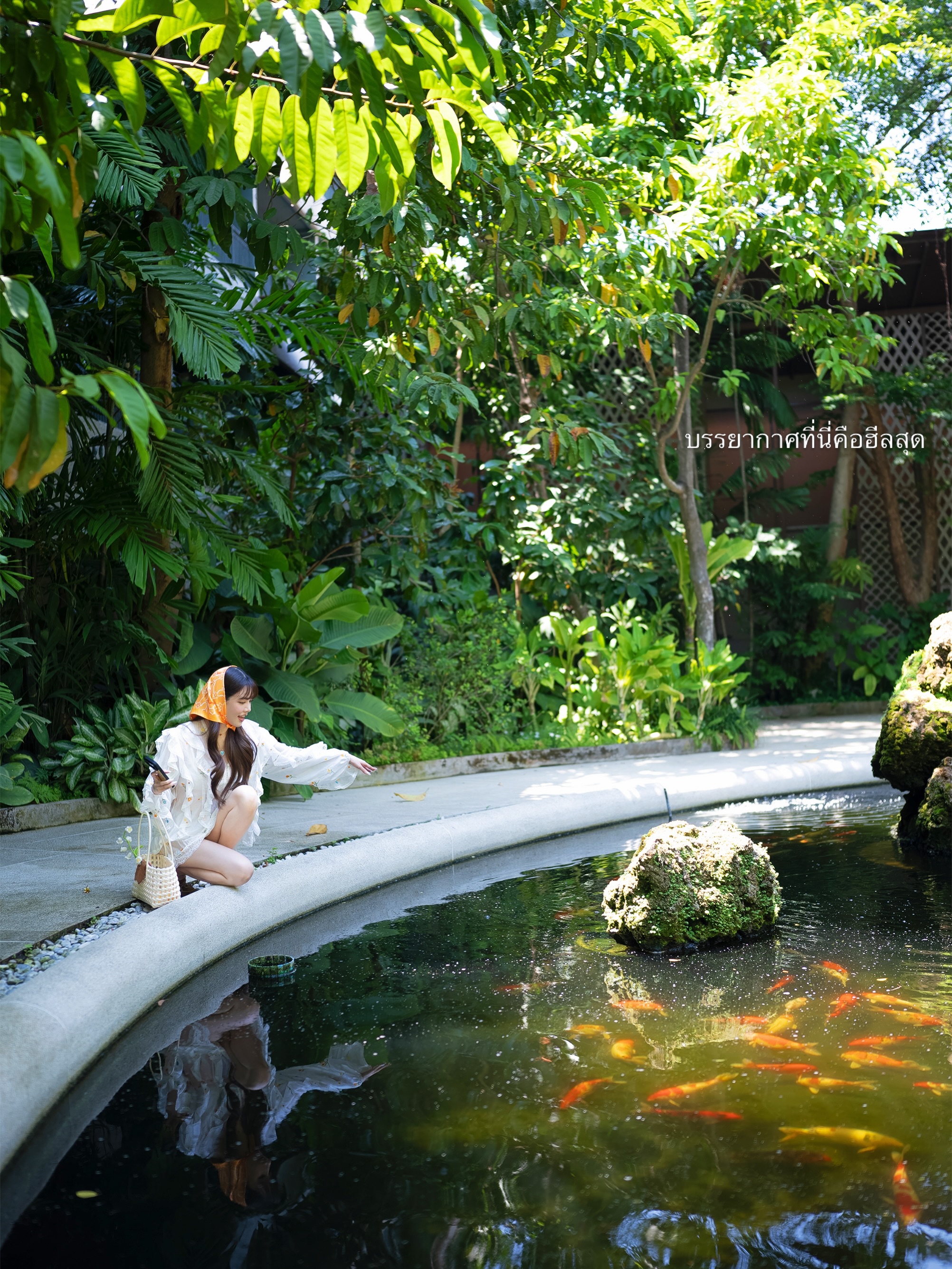 เกรซ - กาญจน์เกล้า ด้วยเศียรเกล้า