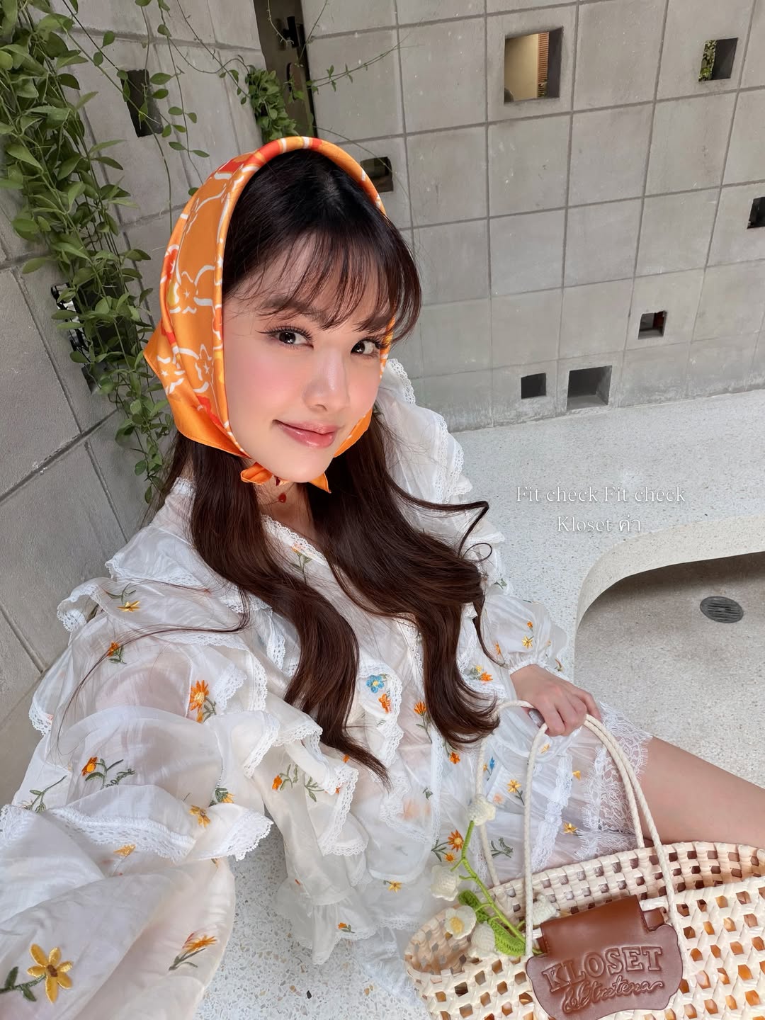 เกรซ - กาญจน์เกล้า ด้วยเศียรเกล้า