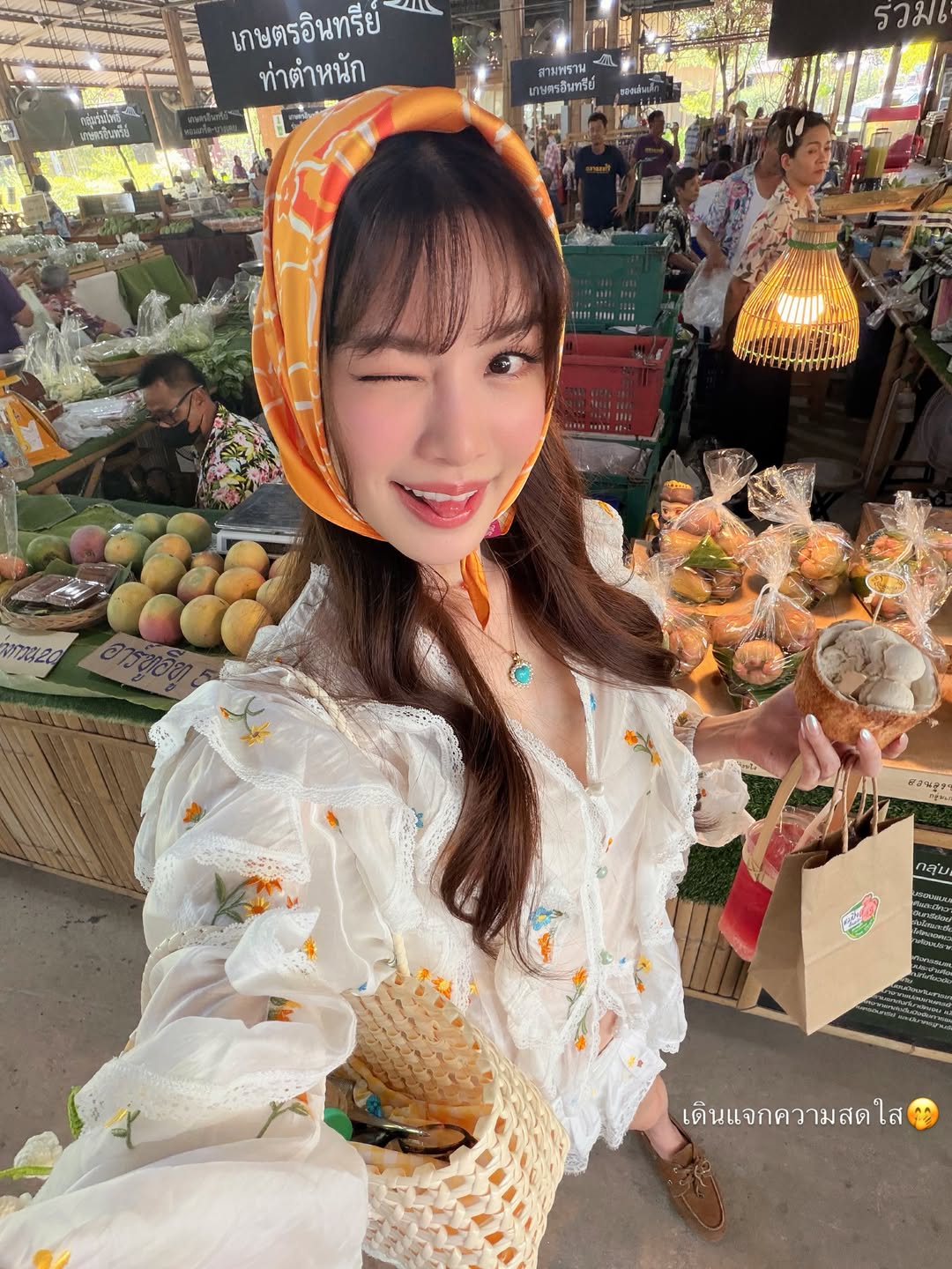 เกรซ - กาญจน์เกล้า ด้วยเศียรเกล้า