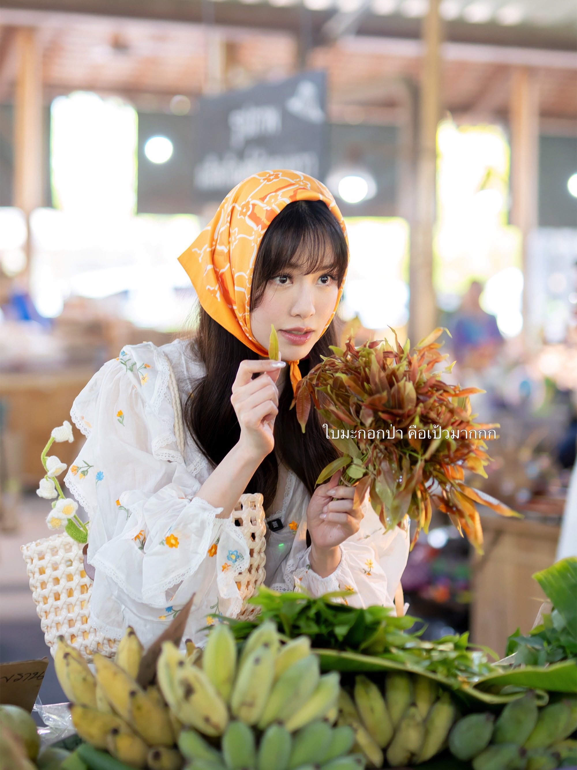 เกรซ - กาญจน์เกล้า ด้วยเศียรเกล้า