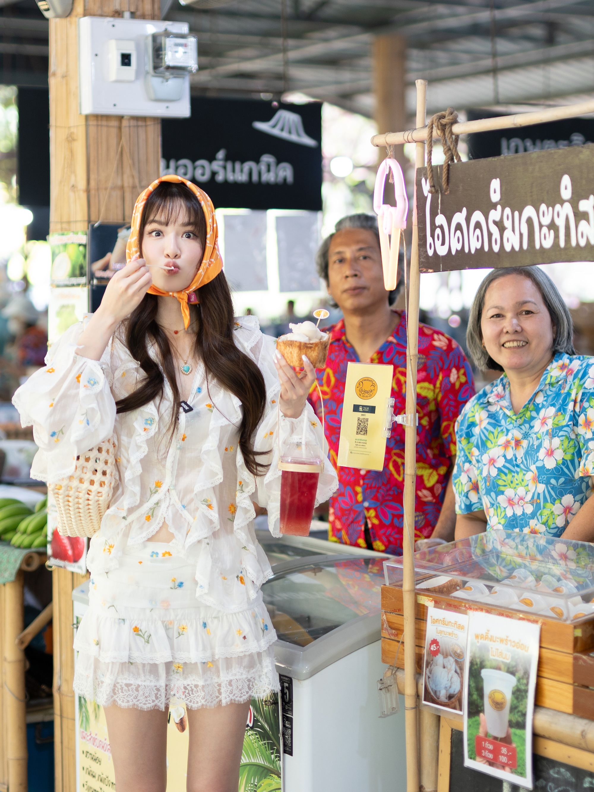 เกรซ - กาญจน์เกล้า ด้วยเศียรเกล้า
