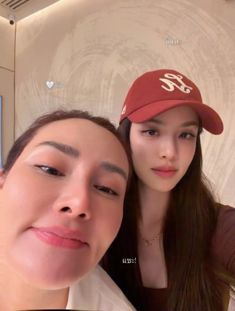 เกรซ - กาญจน์เกล้า ด้วยเศียรเกล้า