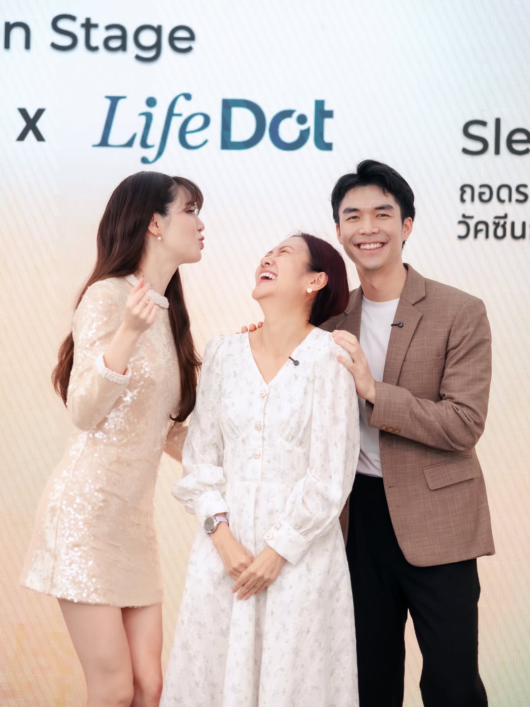 เกรซ - กาญจน์เกล้า ด้วยเศียรเกล้า