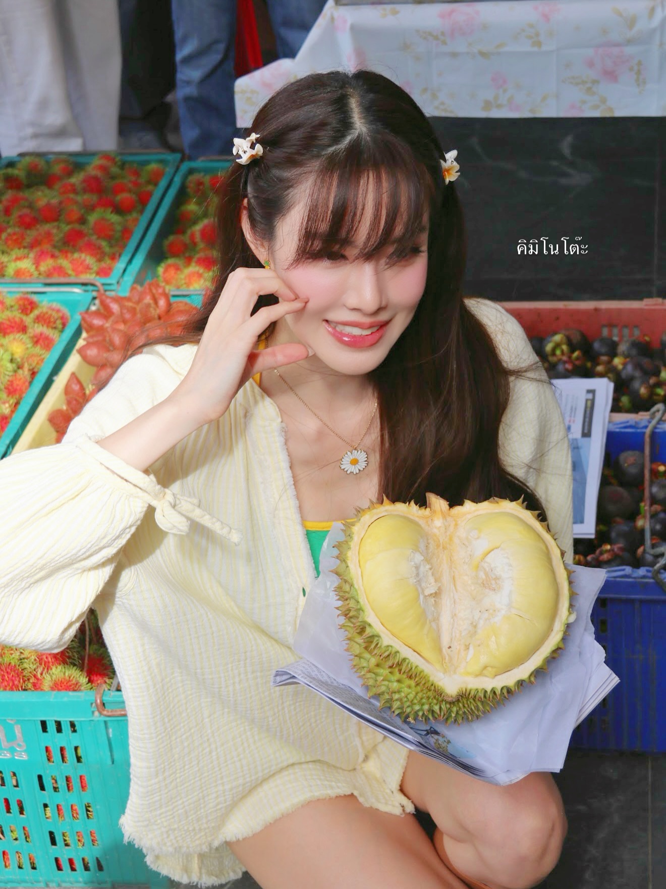 เกรซ - กาญจน์เกล้า ด้วยเศียรเกล้า