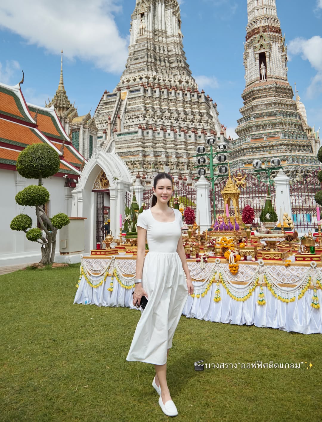 เกรซ - กาญจน์เกล้า ด้วยเศียรเกล้า