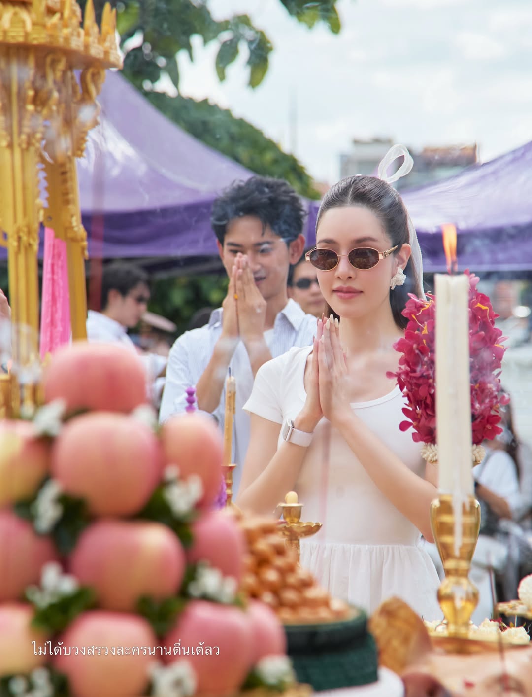 เกรซ - กาญจน์เกล้า ด้วยเศียรเกล้า
