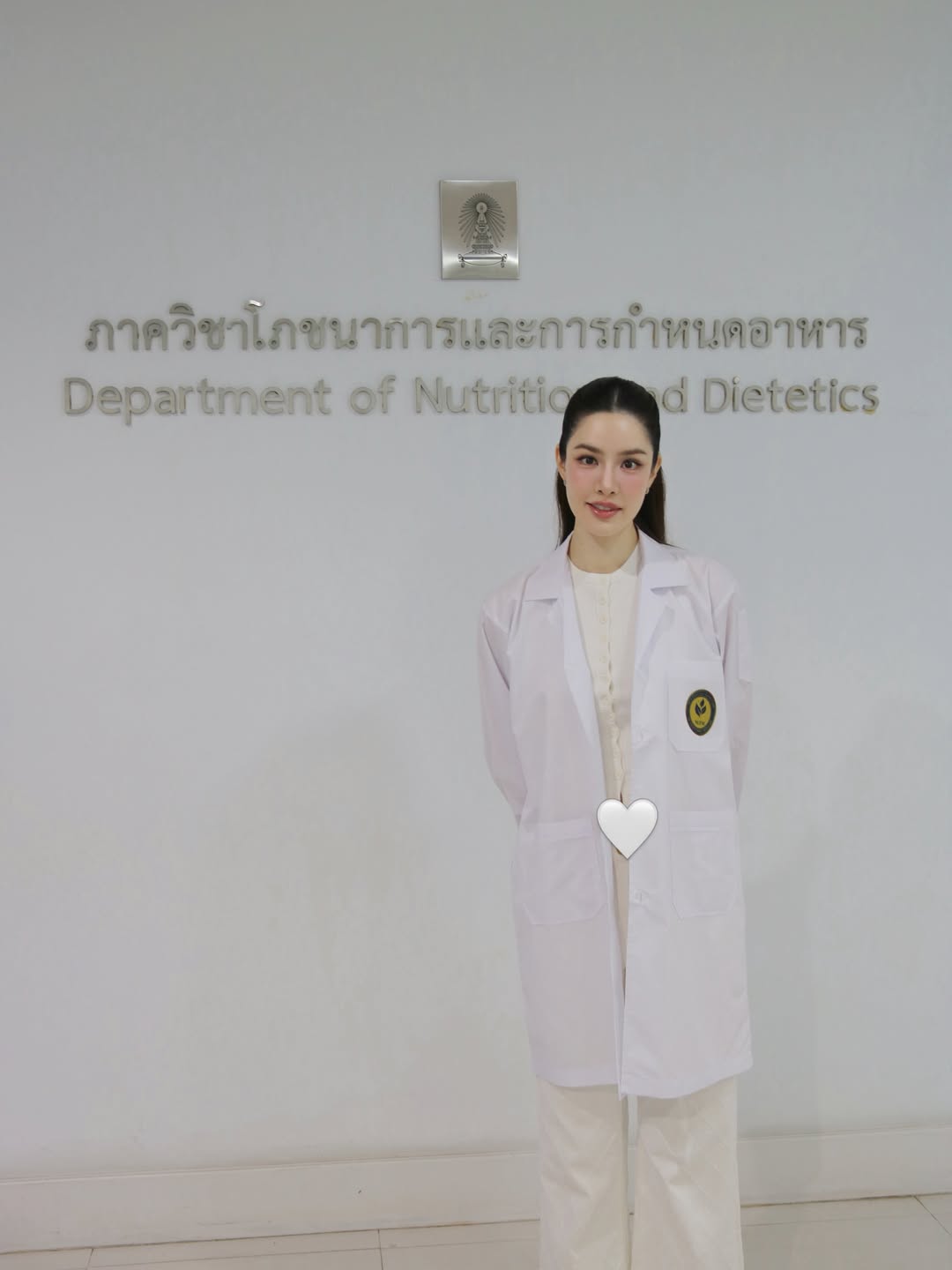 เกรซ - กาญจน์เกล้า ด้วยเศียรเกล้า