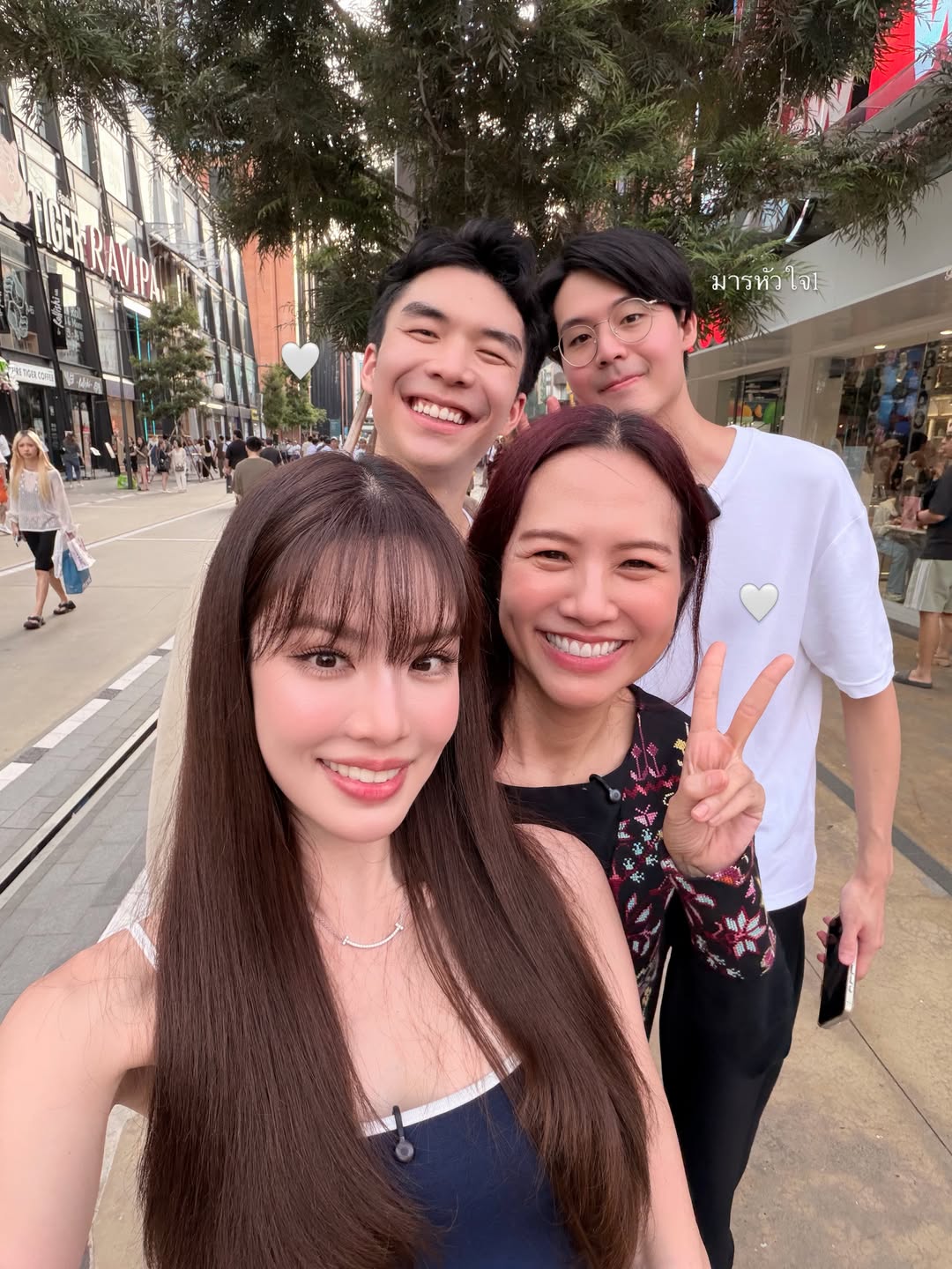 เกรซ - กาญจน์เกล้า ด้วยเศียรเกล้า
