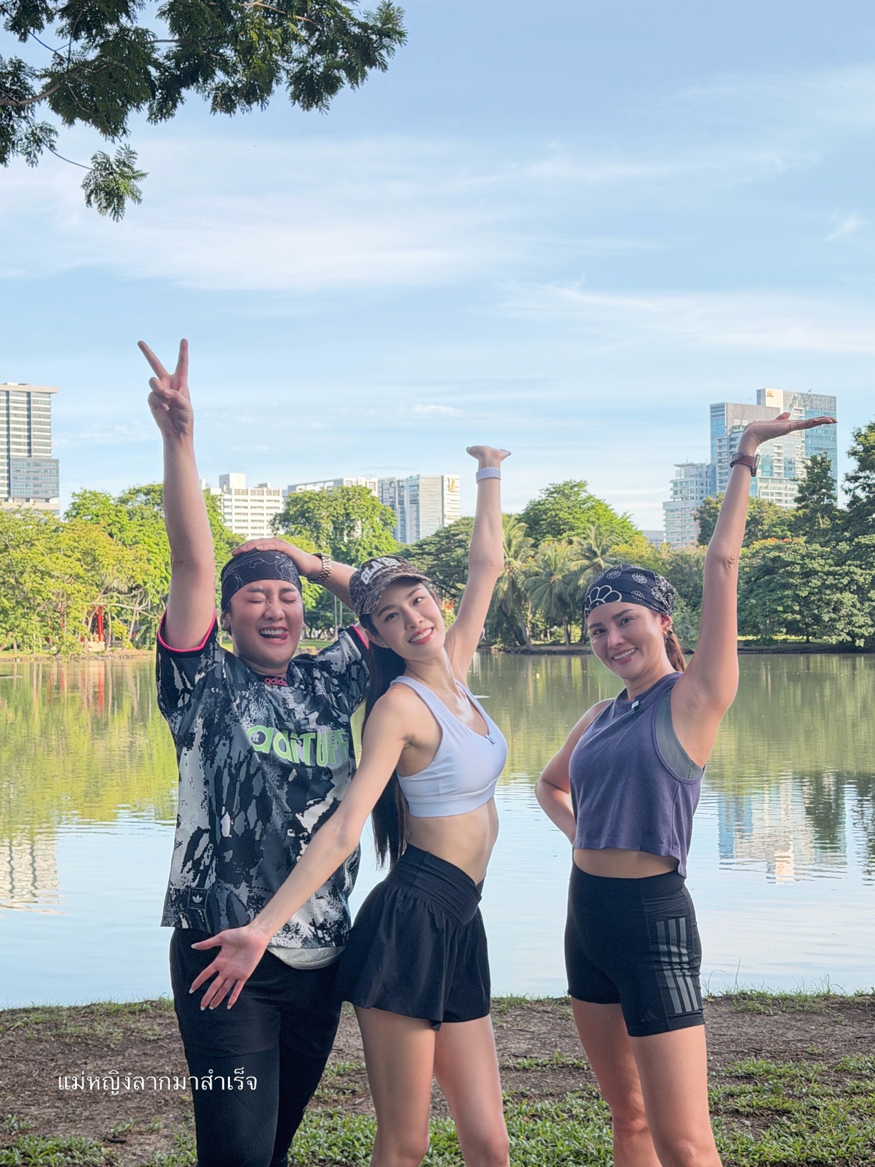 เกรซ - กาญจน์เกล้า ด้วยเศียรเกล้า