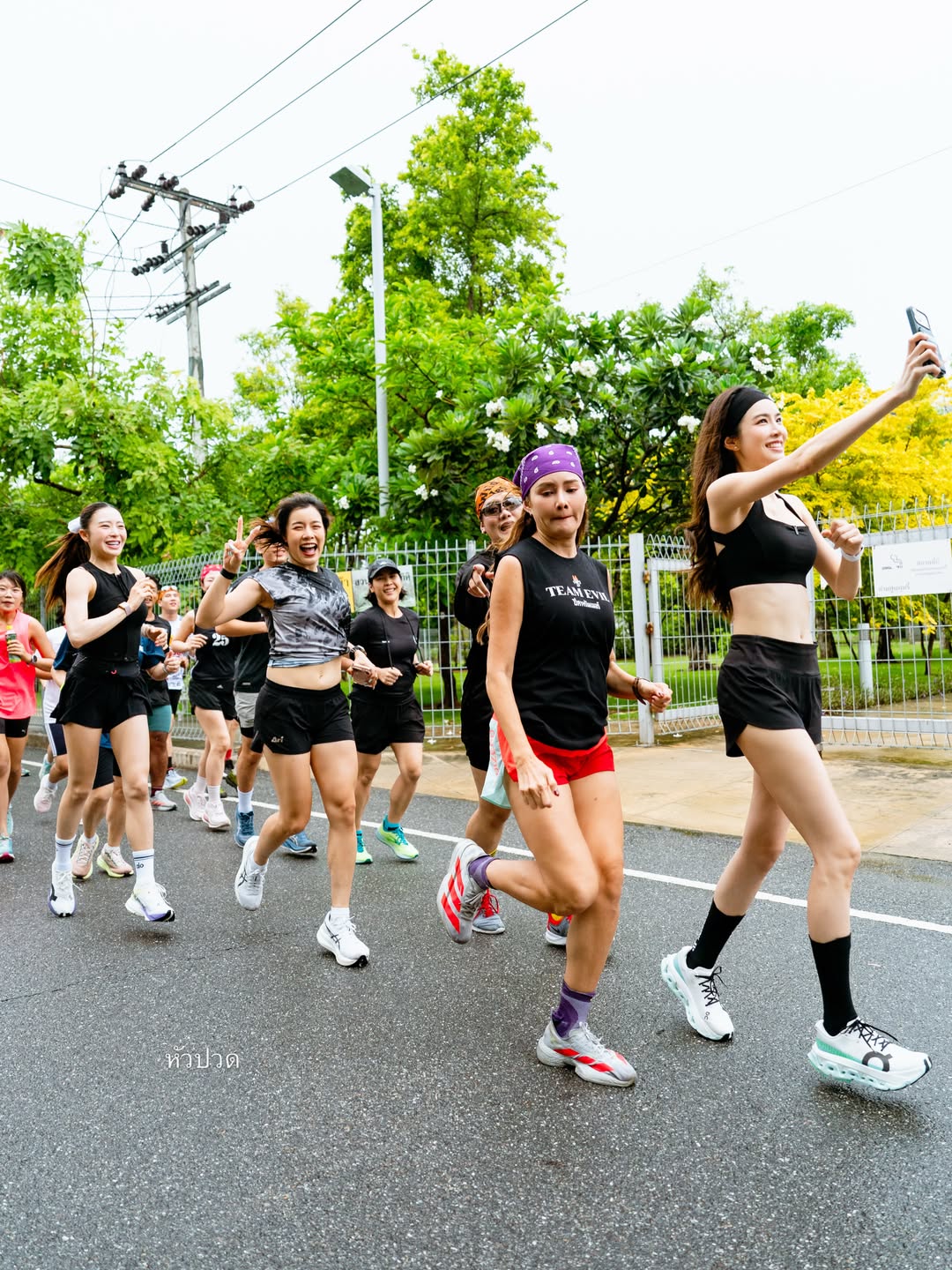 เกรซ - กาญจน์เกล้า ด้วยเศียรเกล้า