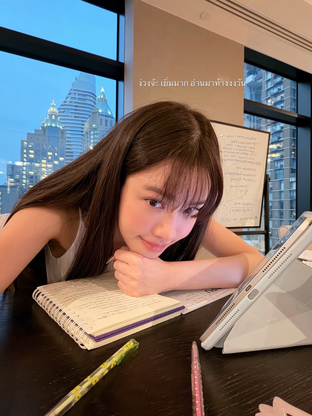 เกรซ - กาญจน์เกล้า ด้วยเศียรเกล้า