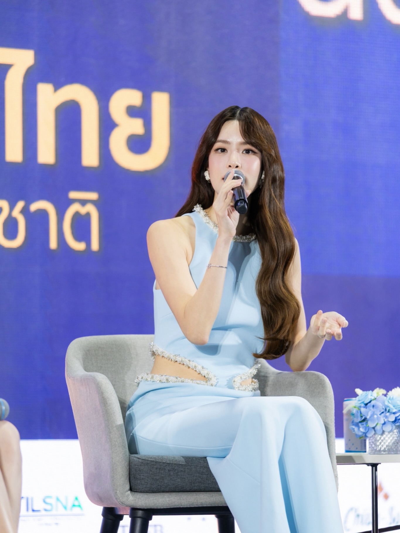 เกรซ - กาญจน์เกล้า ด้วยเศียรเกล้า
