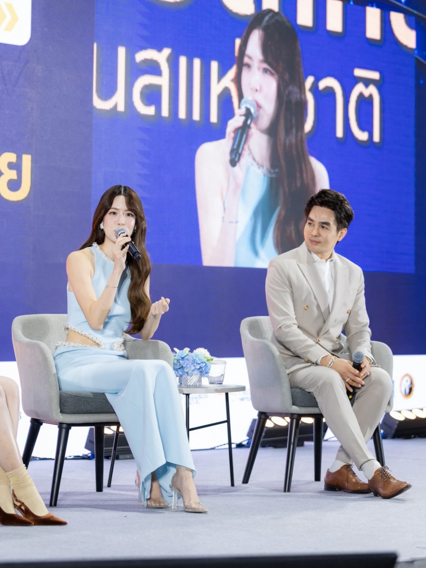 เกรซ - กาญจน์เกล้า ด้วยเศียรเกล้า