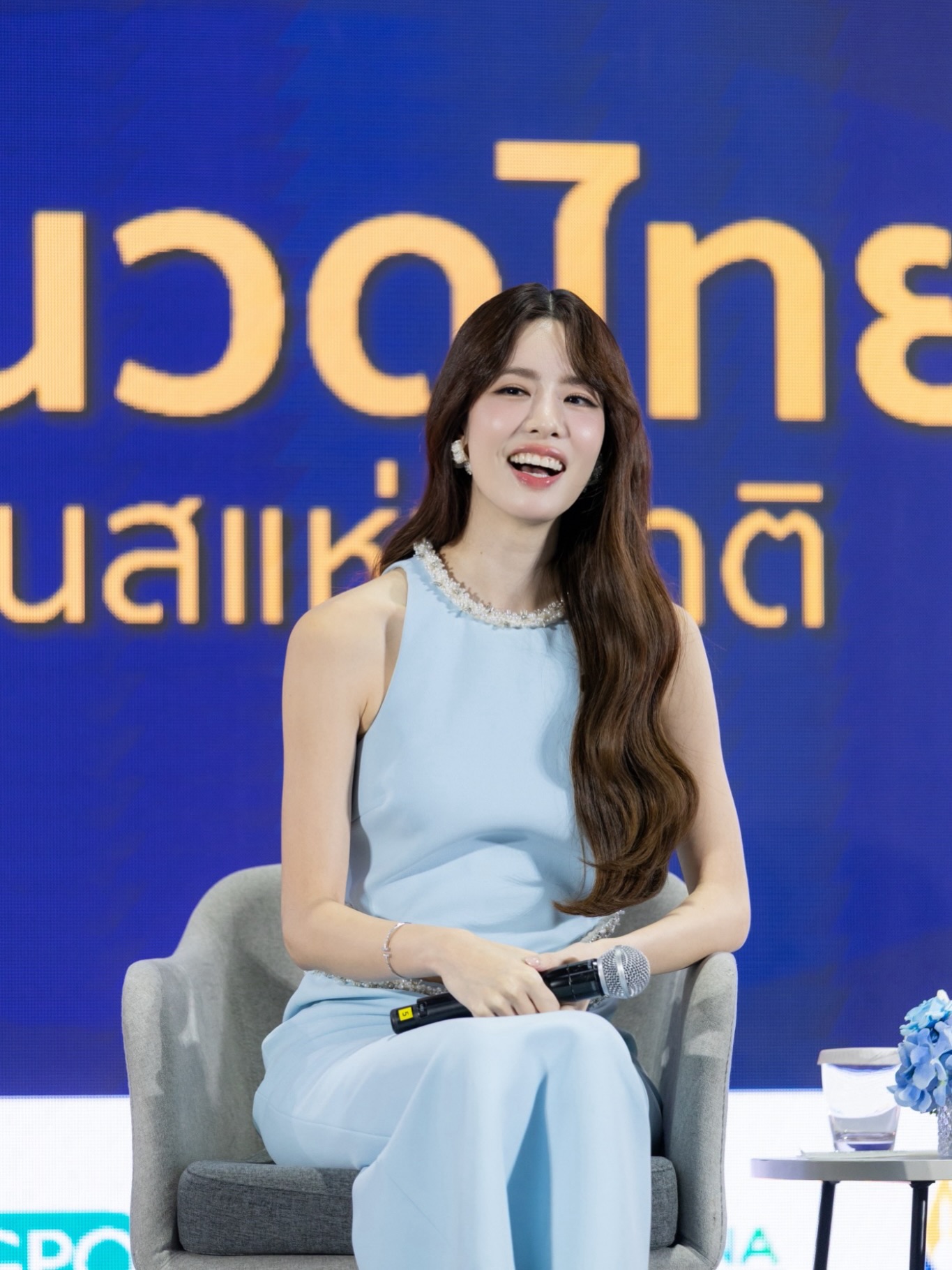 เกรซ - กาญจน์เกล้า ด้วยเศียรเกล้า