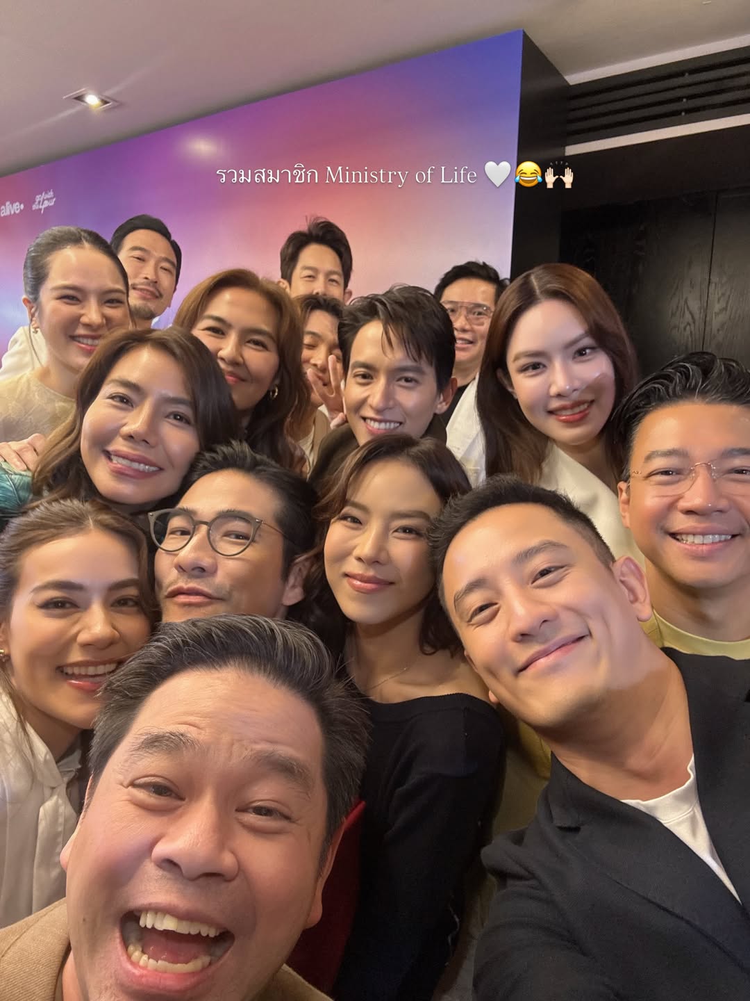 เกรซ - กาญจน์เกล้า ด้วยเศียรเกล้า