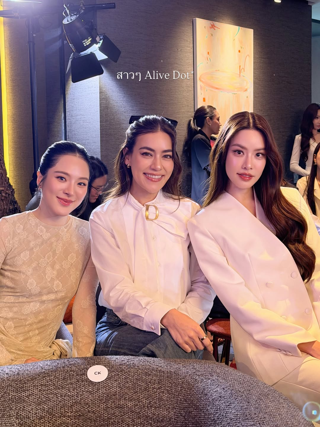 เกรซ - กาญจน์เกล้า ด้วยเศียรเกล้า