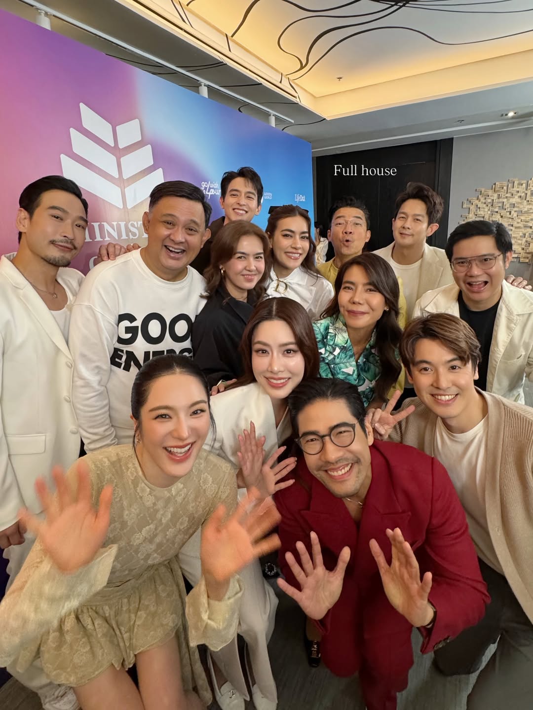 เกรซ - กาญจน์เกล้า ด้วยเศียรเกล้า