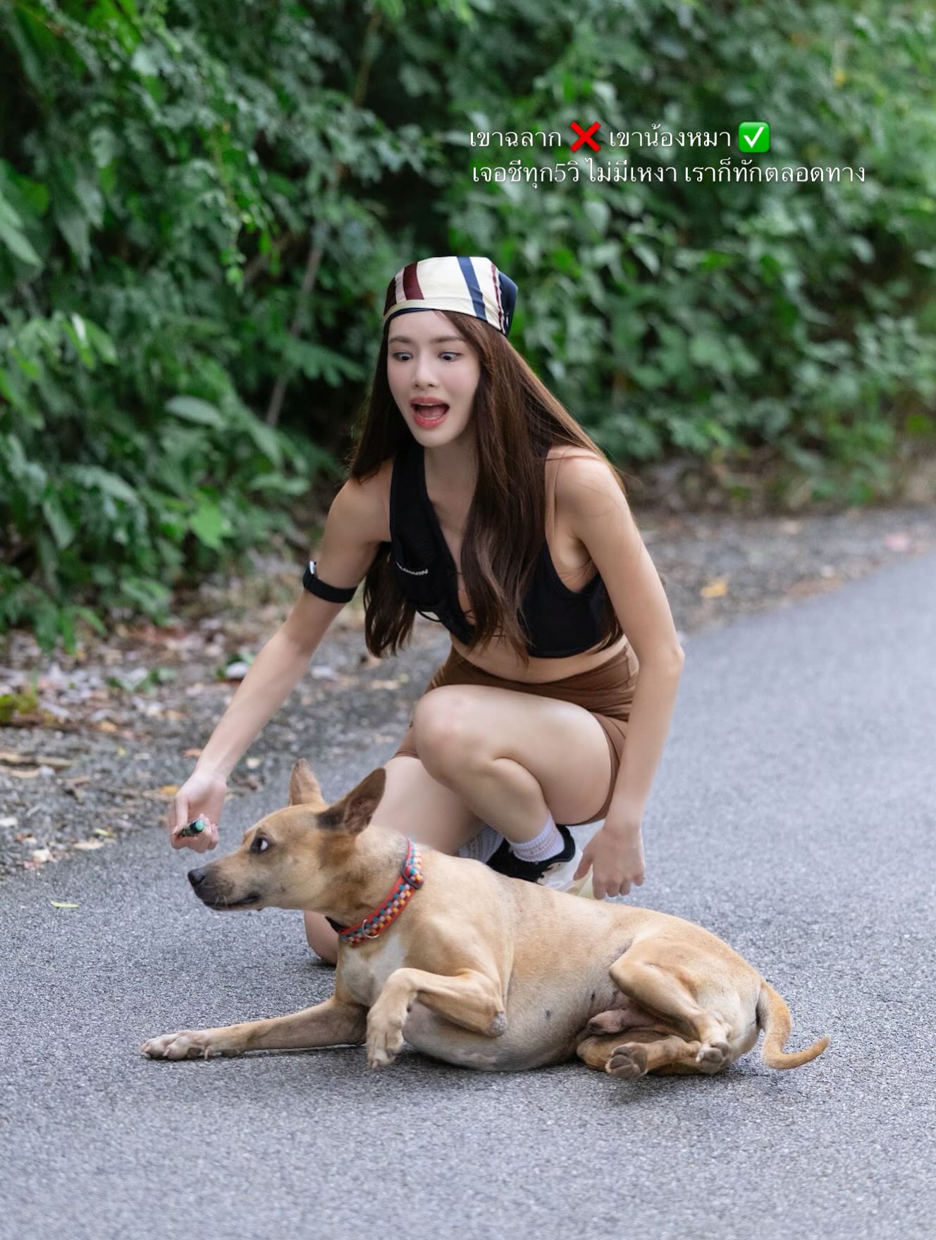 เกรซ - กาญจน์เกล้า ด้วยเศียรเกล้า