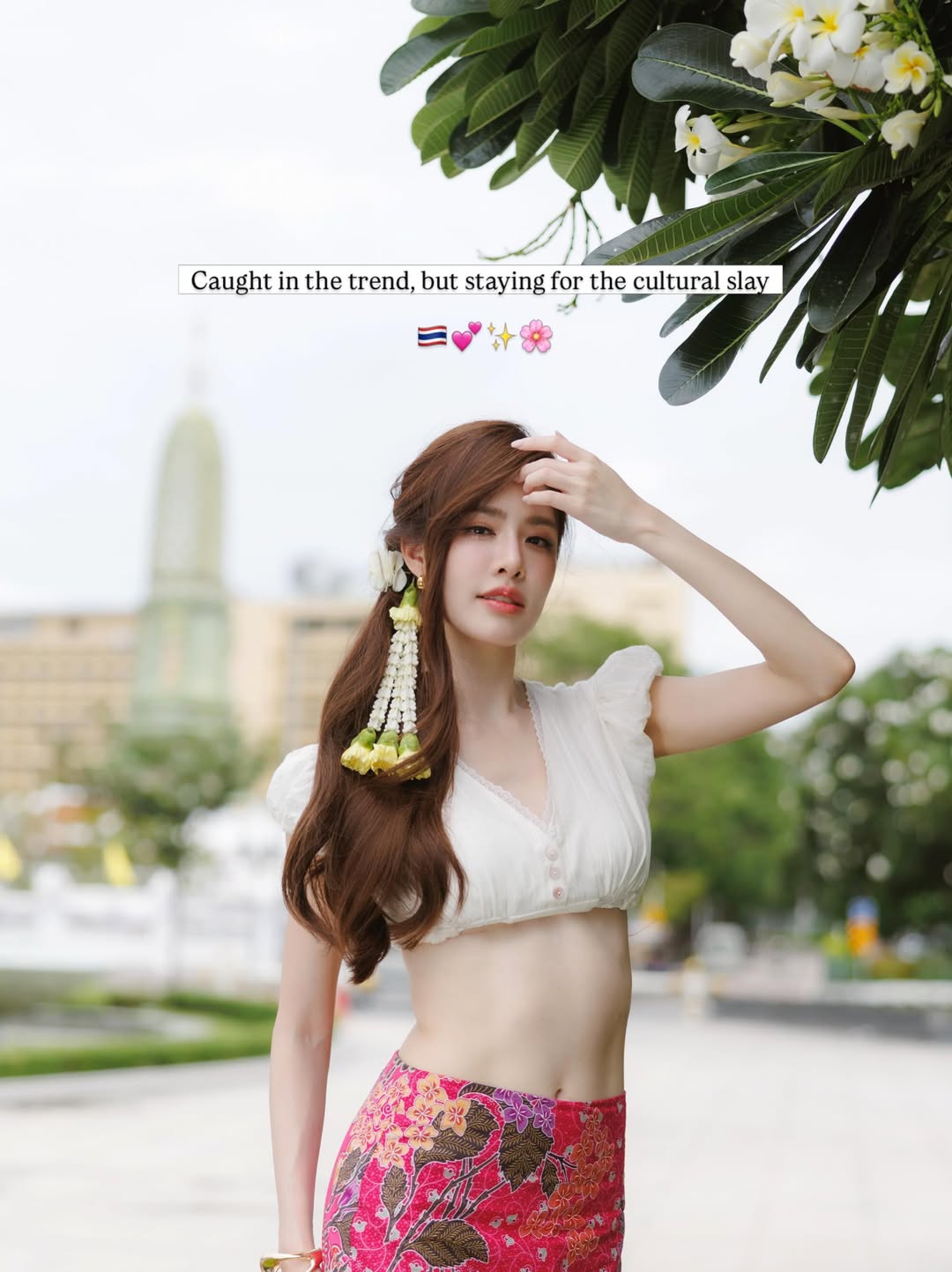 เกรซ - กาญจน์เกล้า ด้วยเศียรเกล้า