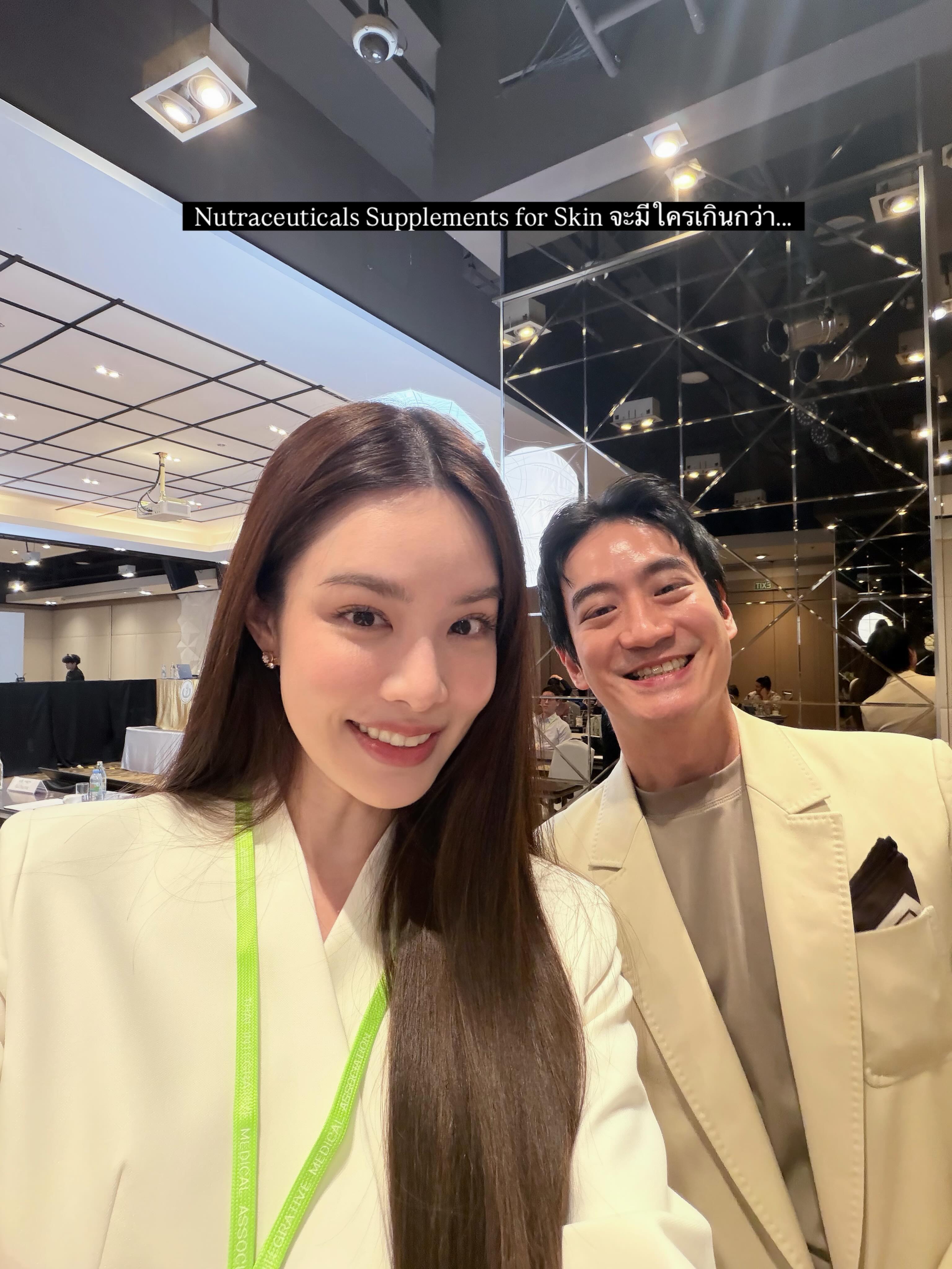 เกรซ - กาญจน์เกล้า ด้วยเศียรเกล้า