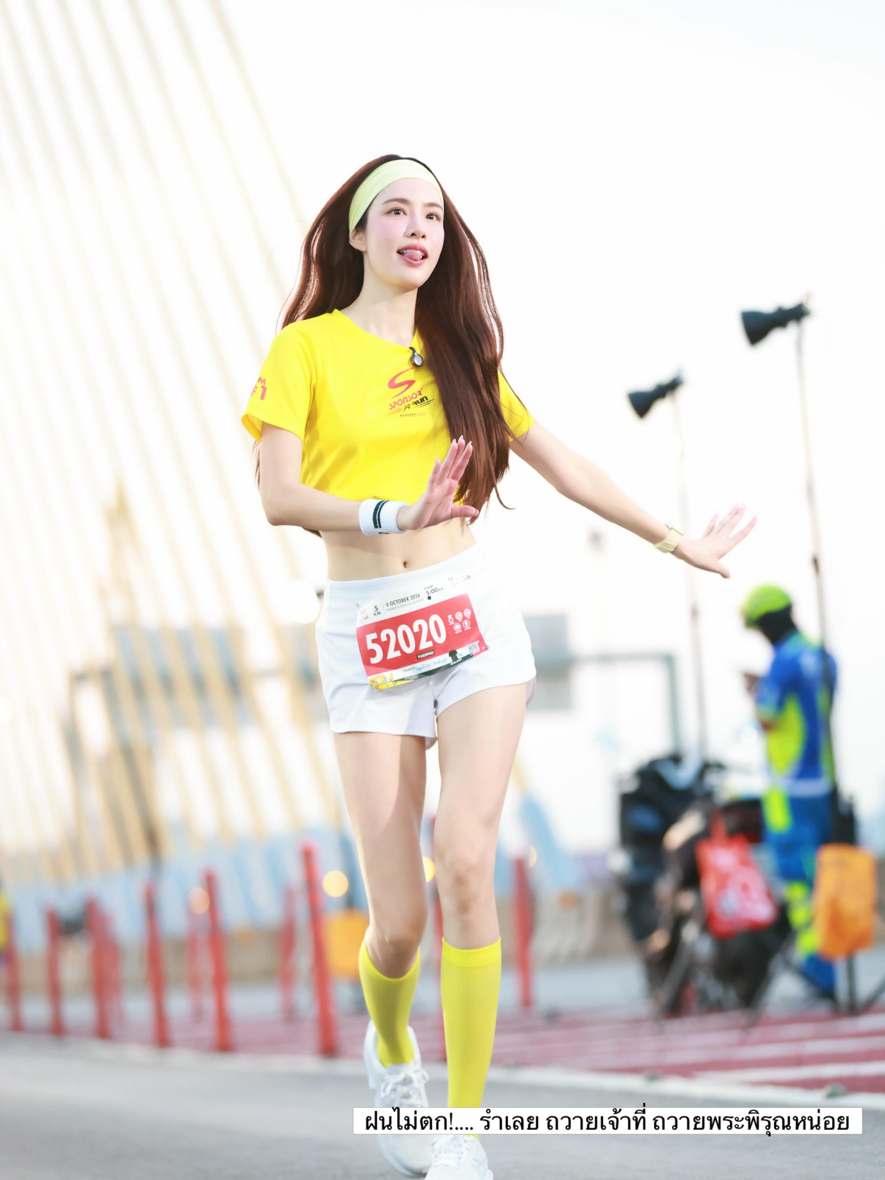 เกรซ - กาญจน์เกล้า ด้วยเศียรเกล้า