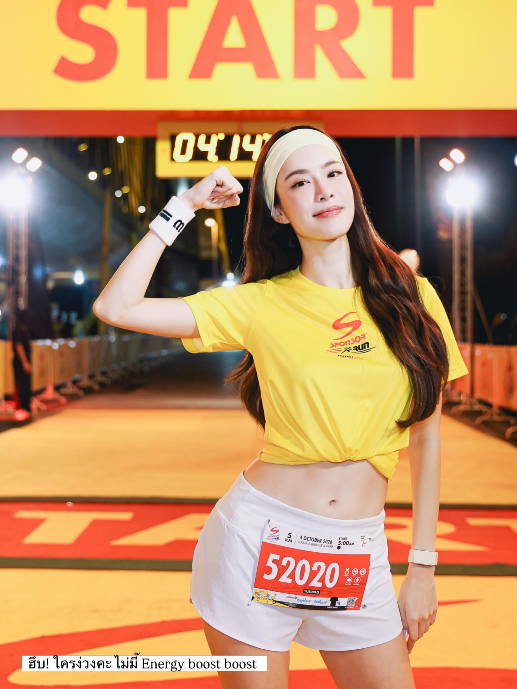 เกรซ - กาญจน์เกล้า ด้วยเศียรเกล้า