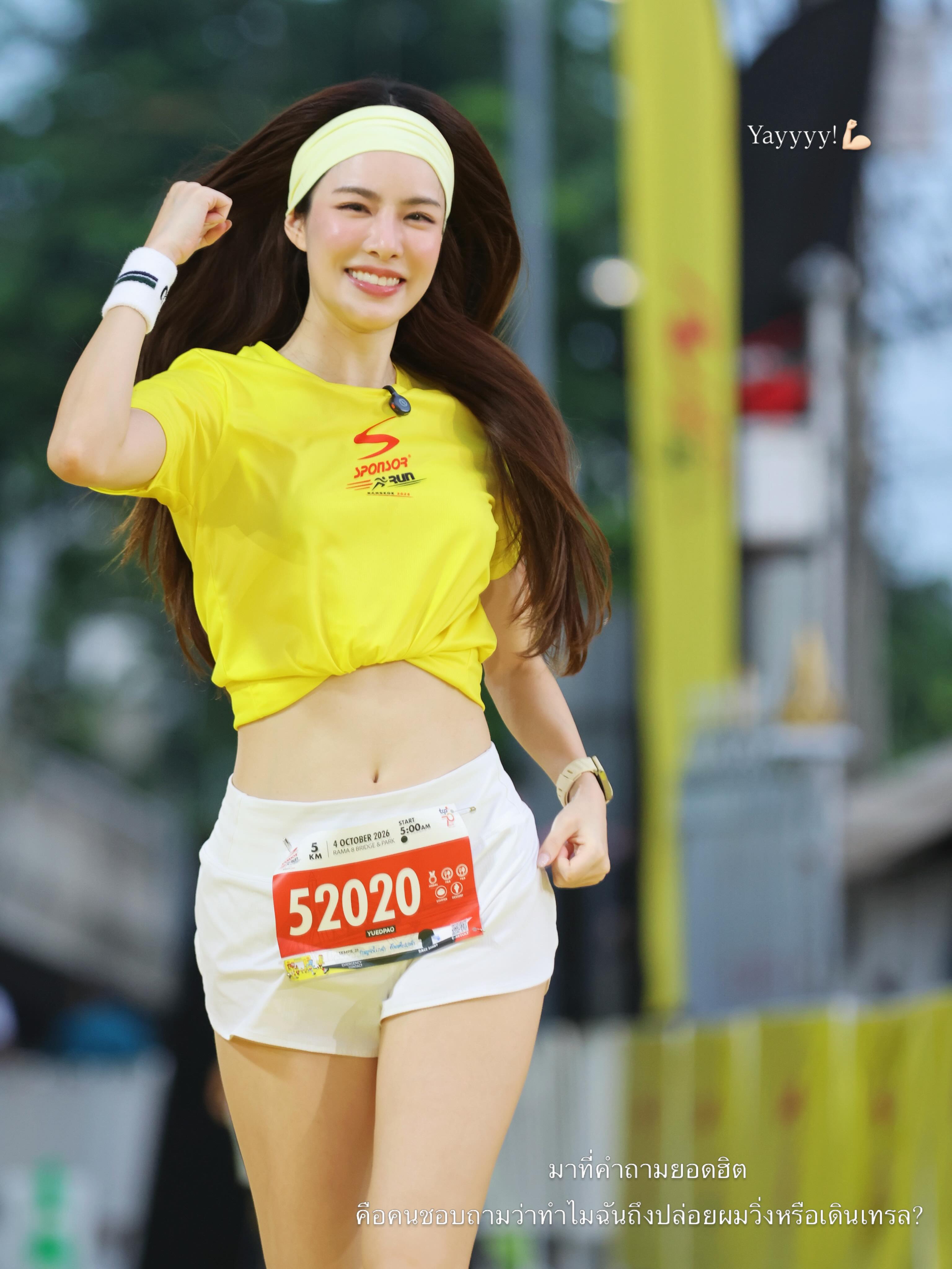 เกรซ - กาญจน์เกล้า ด้วยเศียรเกล้า