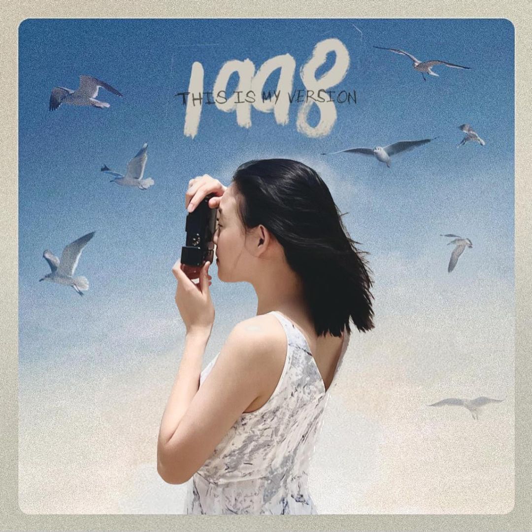 อิมเมจ - สุธิตา ชนะชัยสุวรรณ