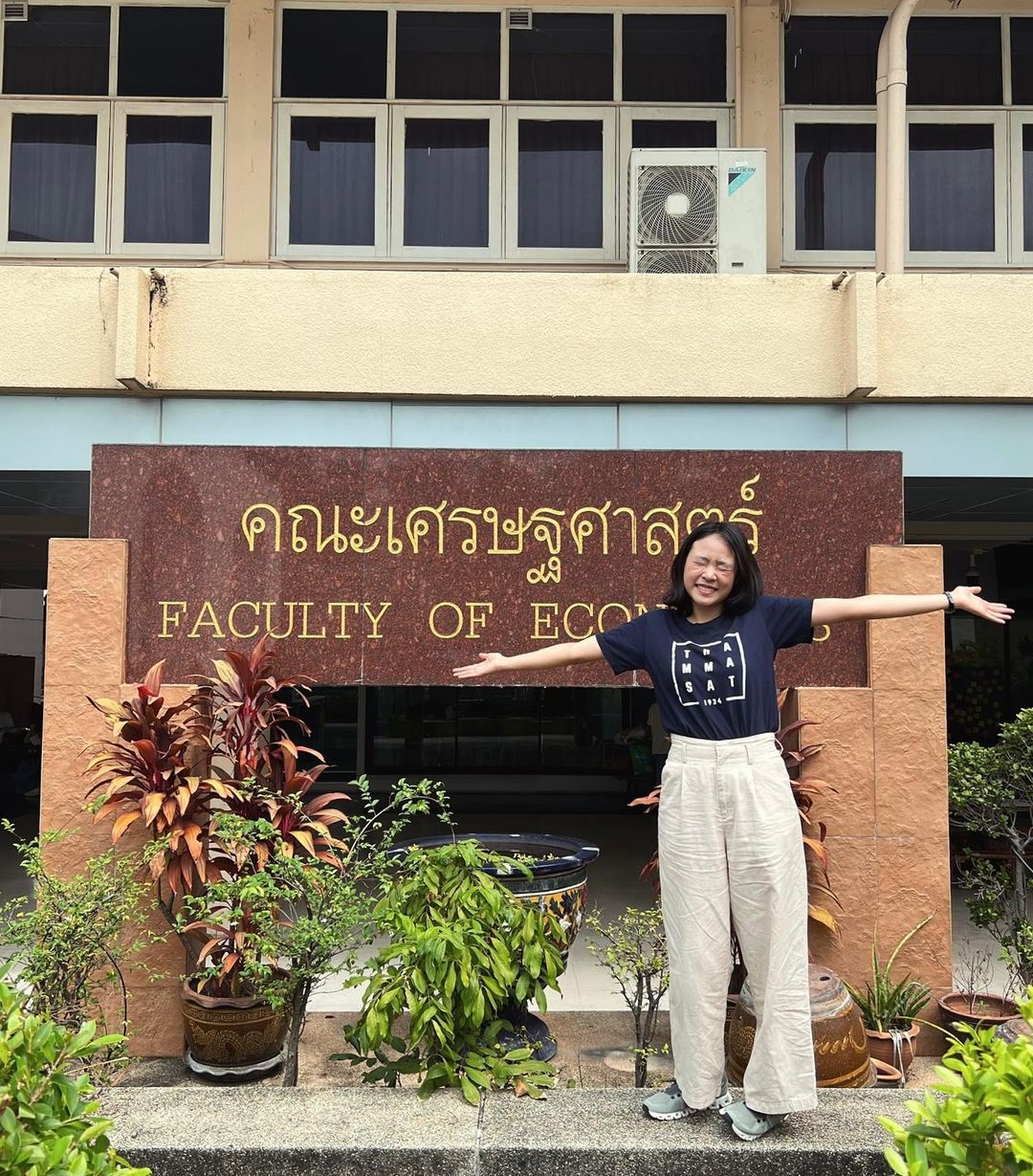 อิมเมจ - สุธิตา ชนะชัยสุวรรณ