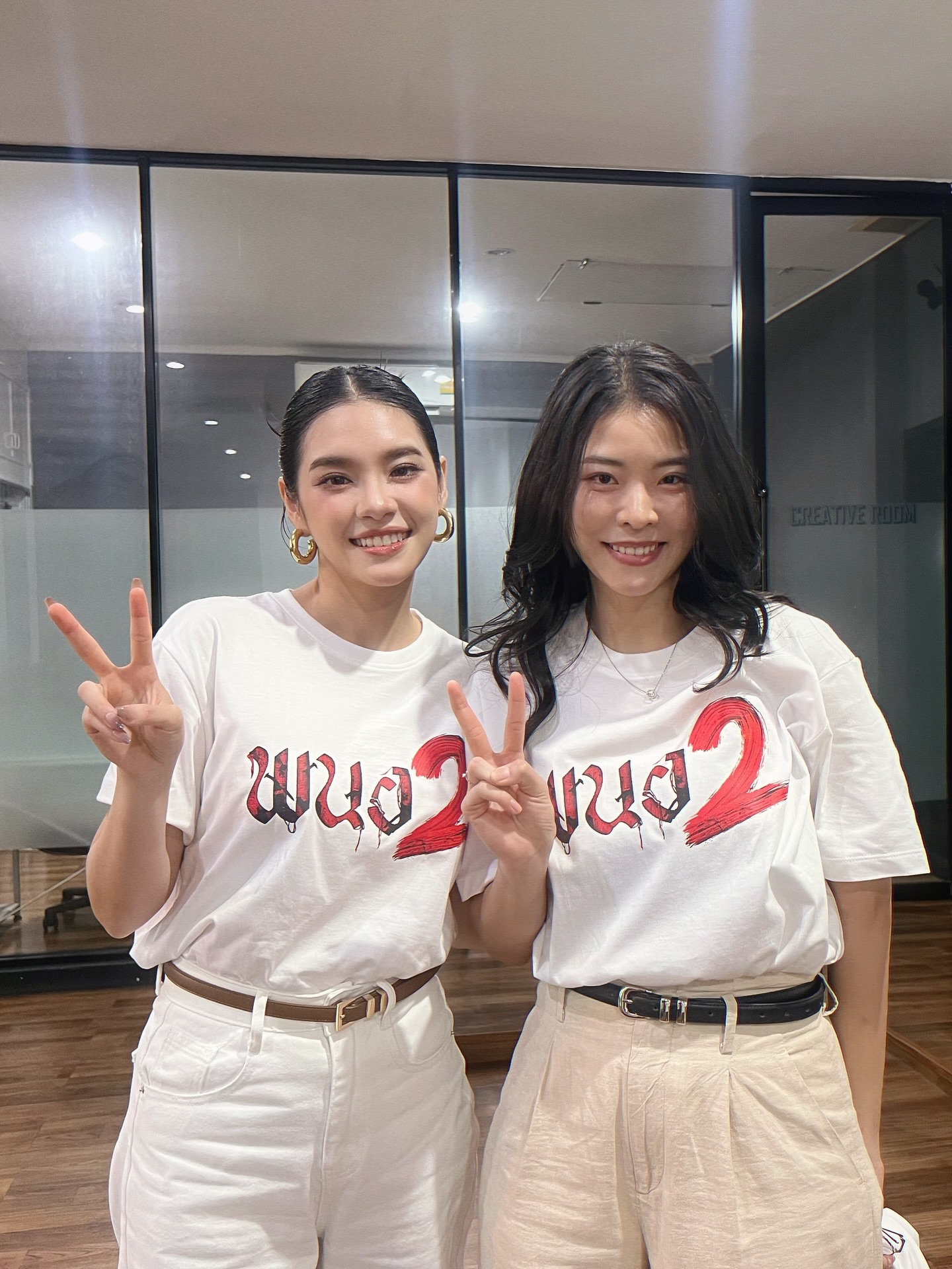 อิมเมจ - สุธิตา ชนะชัยสุวรรณ