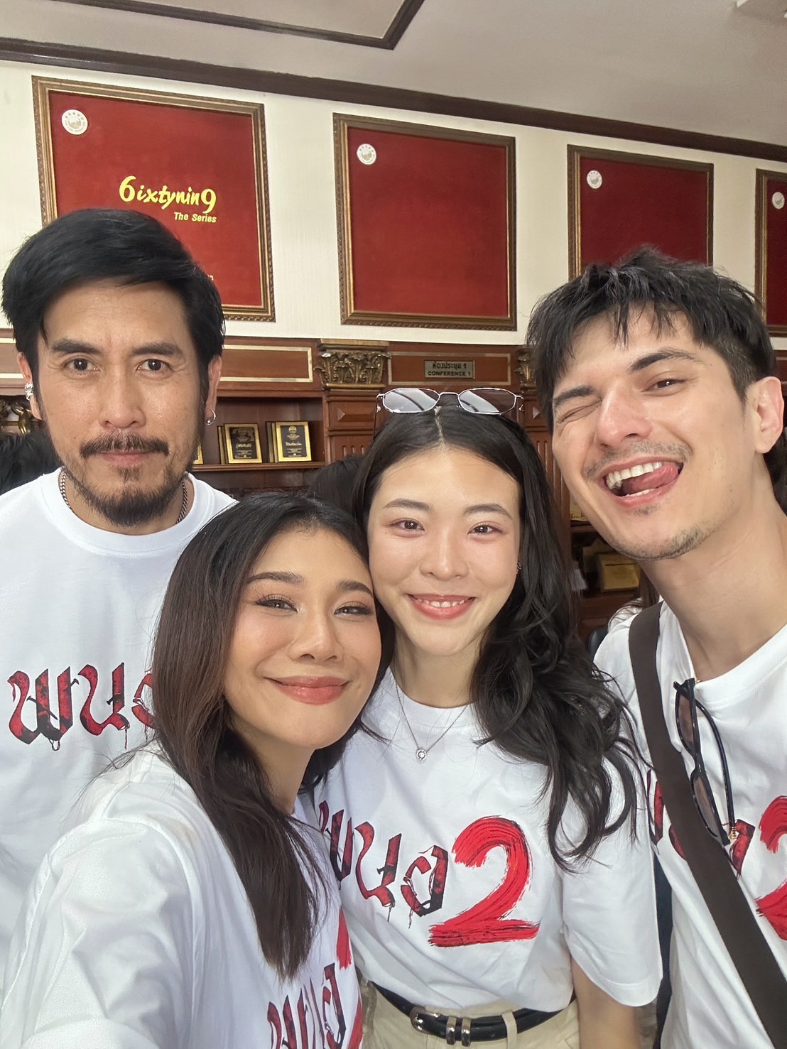 อิมเมจ - สุธิตา ชนะชัยสุวรรณ