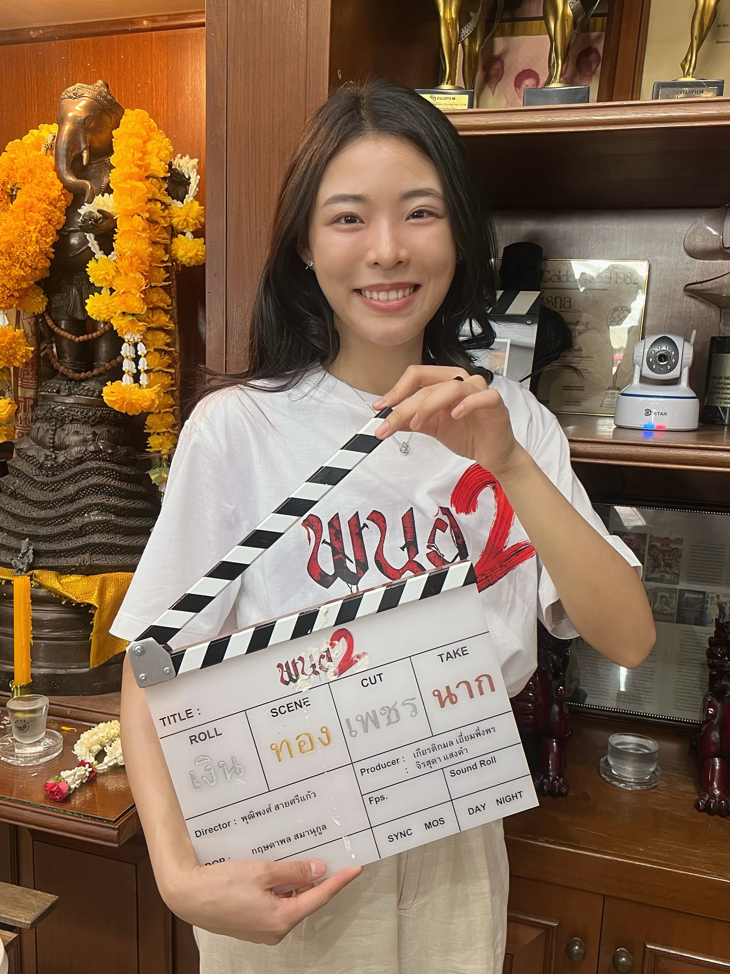 อิมเมจ - สุธิตา ชนะชัยสุวรรณ