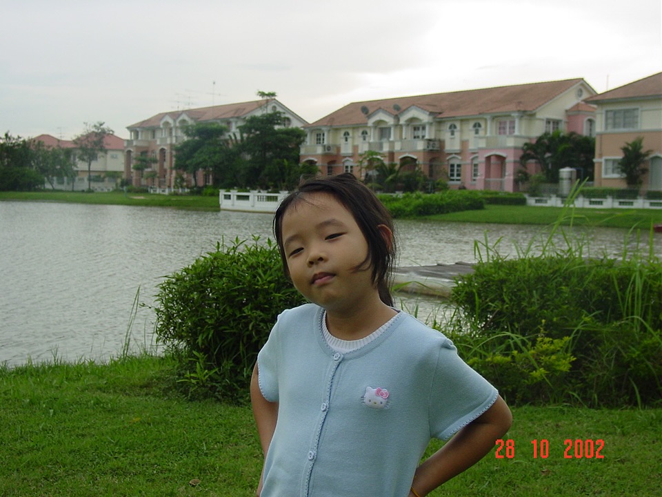 อิมเมจ - สุธิตา ชนะชัยสุวรรณ