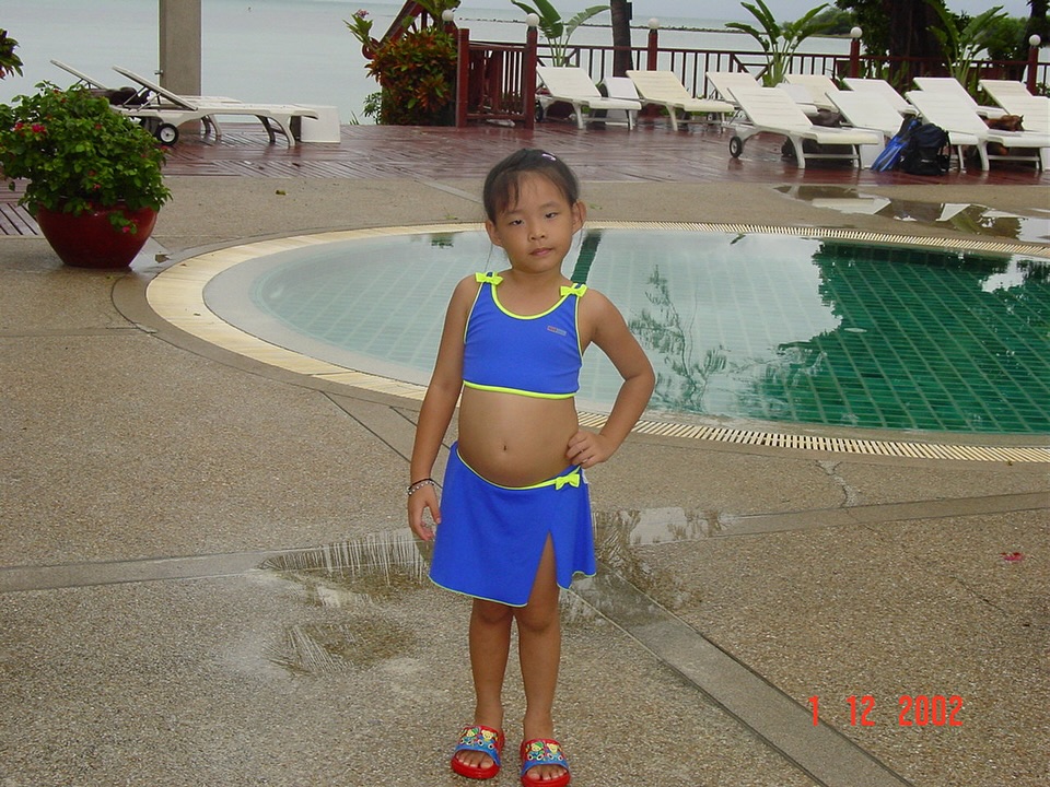 อิมเมจ - สุธิตา ชนะชัยสุวรรณ