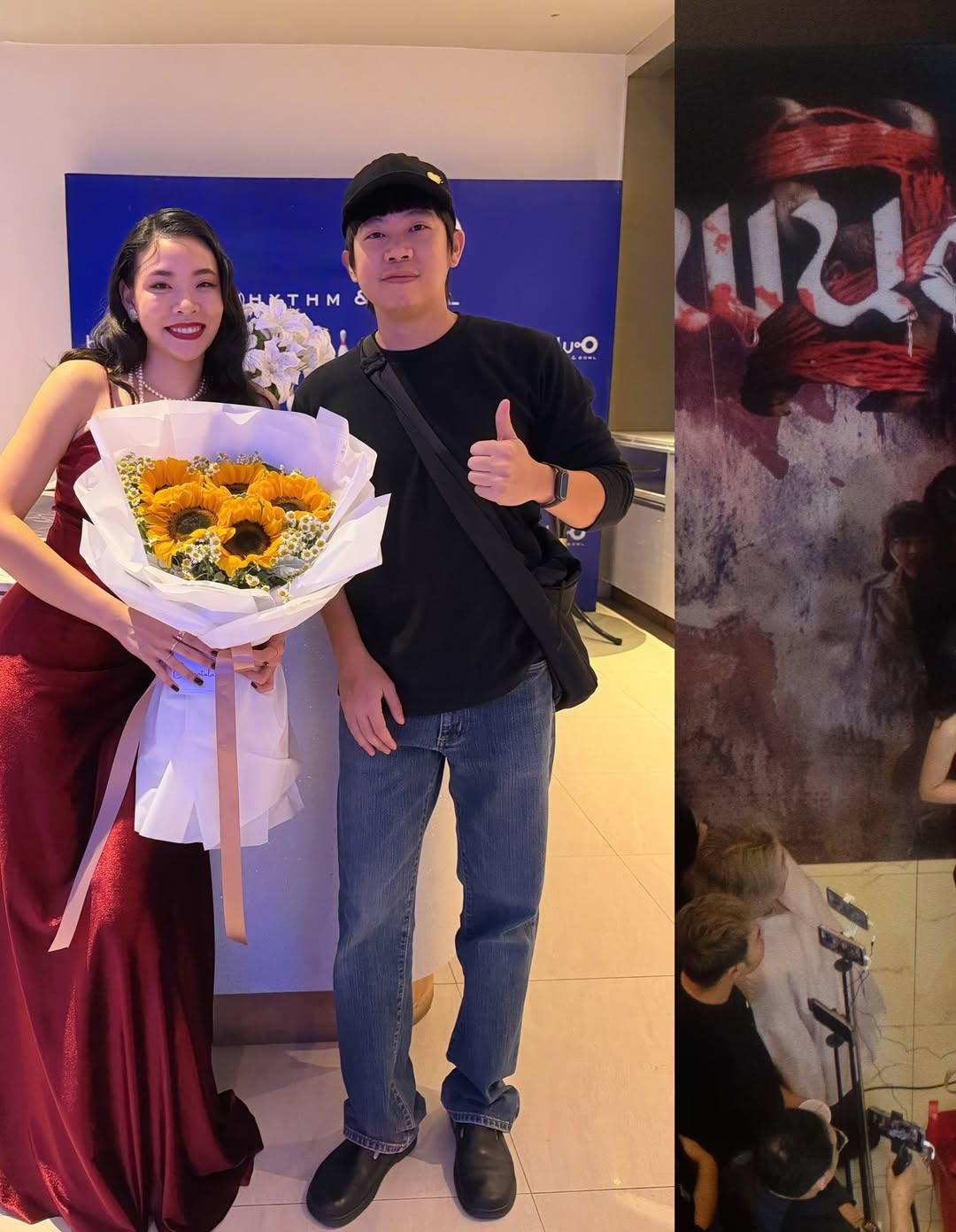 อิมเมจ - สุธิตา ชนะชัยสุวรรณ