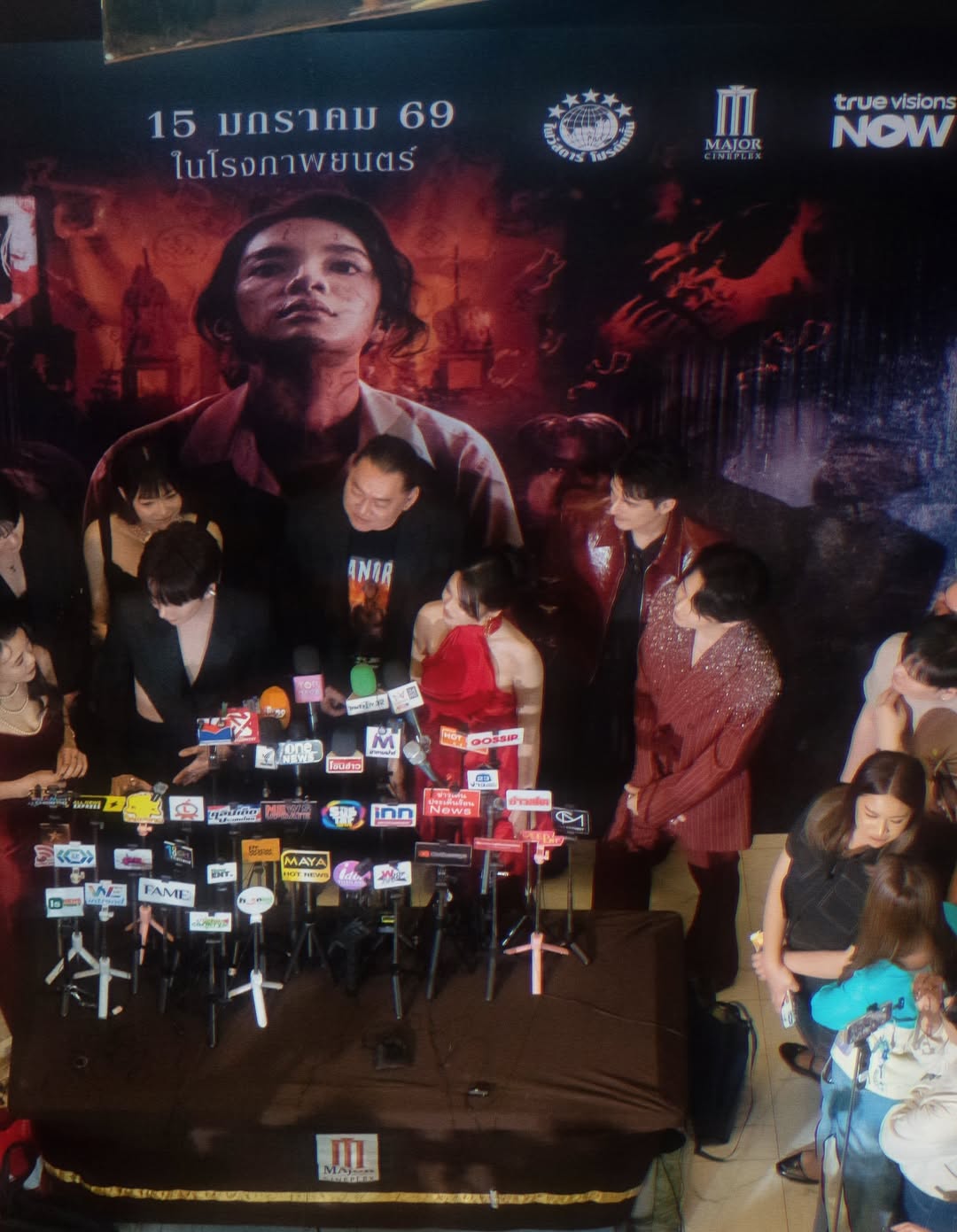 อิมเมจ - สุธิตา ชนะชัยสุวรรณ