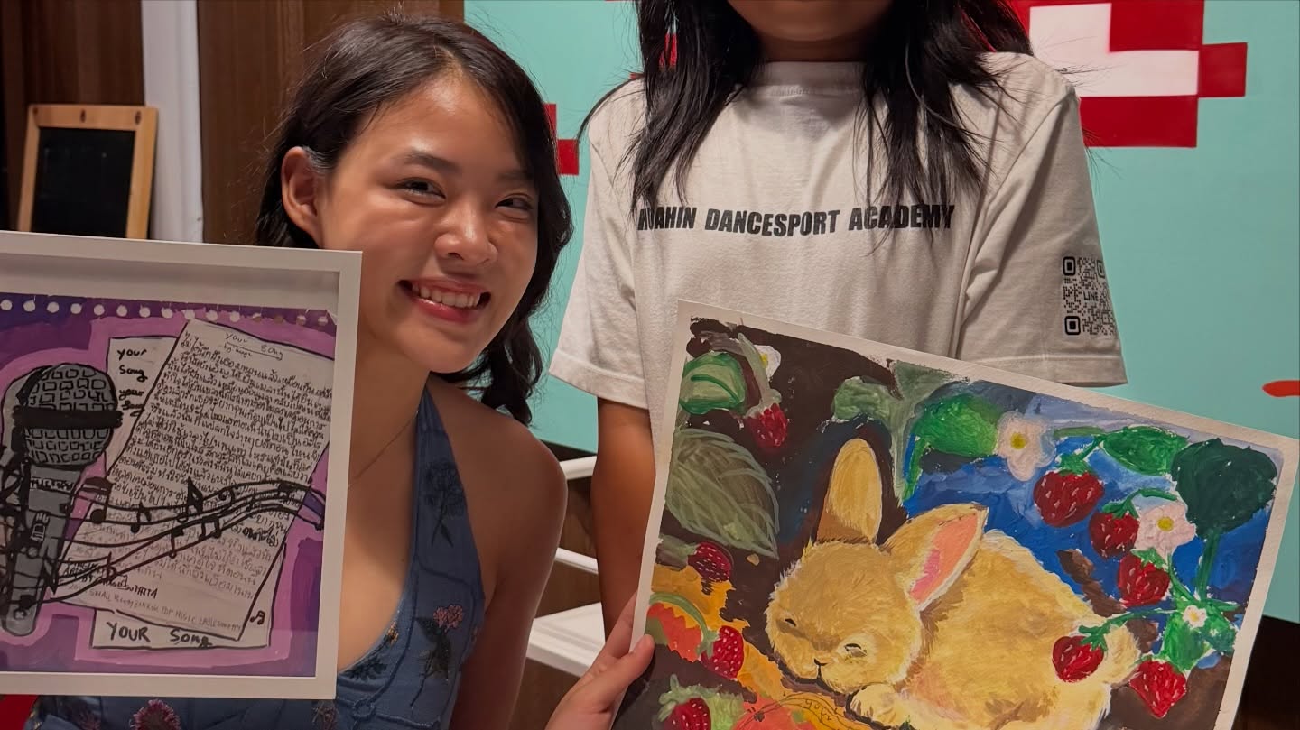 อิมเมจ - สุธิตา ชนะชัยสุวรรณ