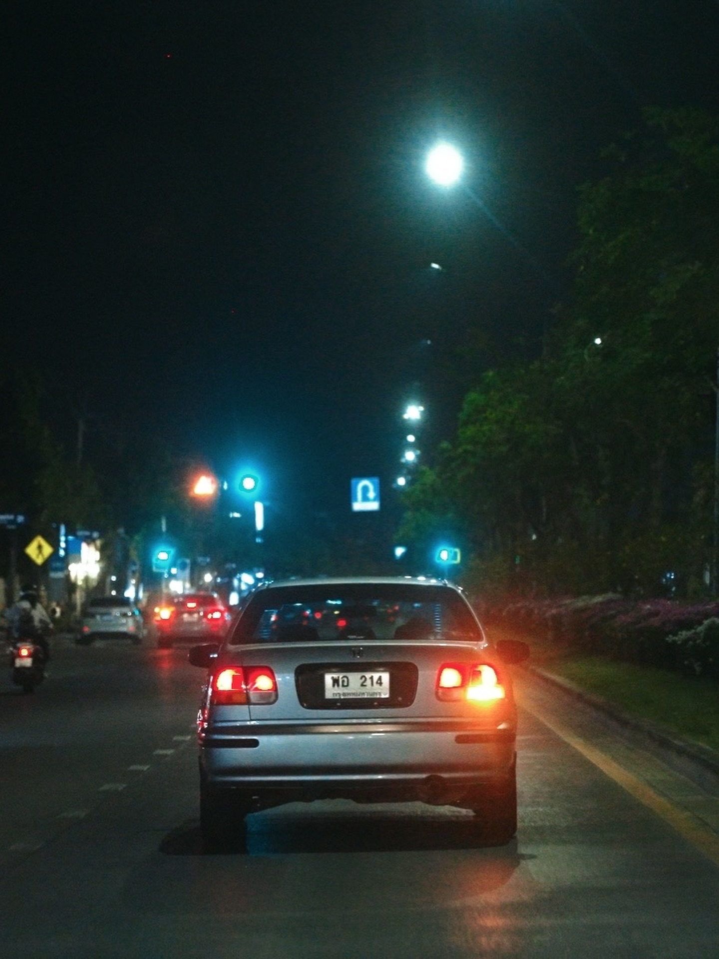 อิมเมจ - สุธิตา ชนะชัยสุวรรณ