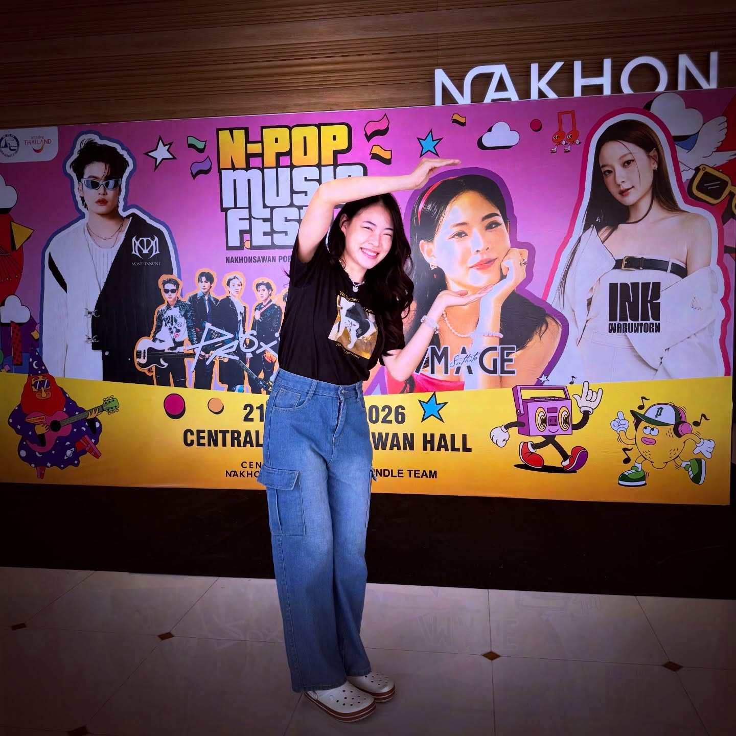 อิมเมจ - สุธิตา ชนะชัยสุวรรณ