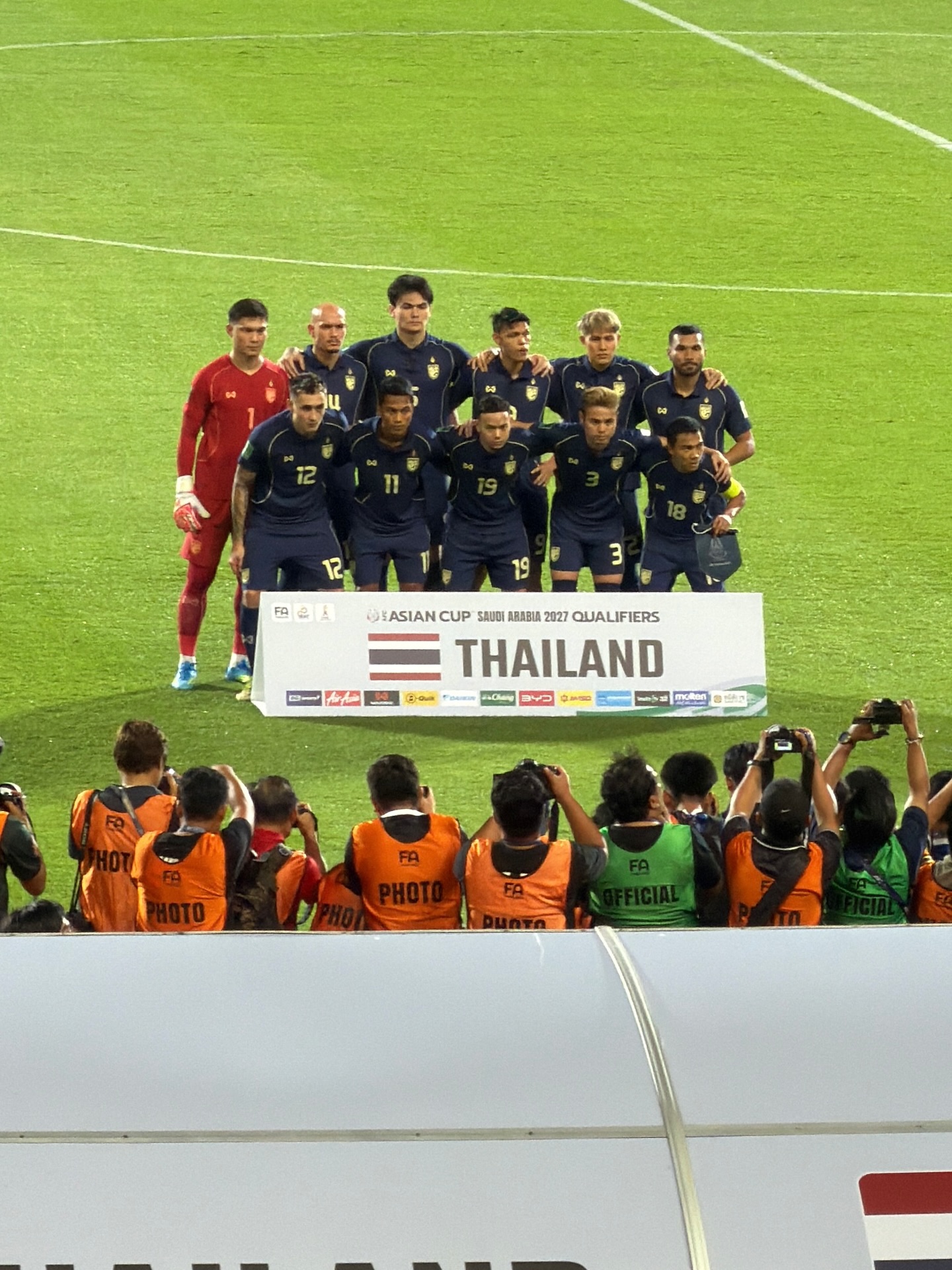 อิมเมจ - สุธิตา ชนะชัยสุวรรณ